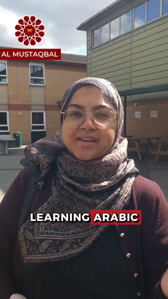 Hear from one of our parents! 🗣️
At Al Mustaqbal, we treat Arabic learning with a professional school-standard approach while keeping the classes engaged for the students!
Enrol your child now for Sept 2026 mustaqbal.co.uk
#almustaqbal #arabic #quran #arabicschool #eastlondon #QuranForKids #TajweedLessons #HifzProgram #IslamicStudies #IslamicLearning #FaithAndLanguage #QuranSchool #GantsHill #Ilford #London