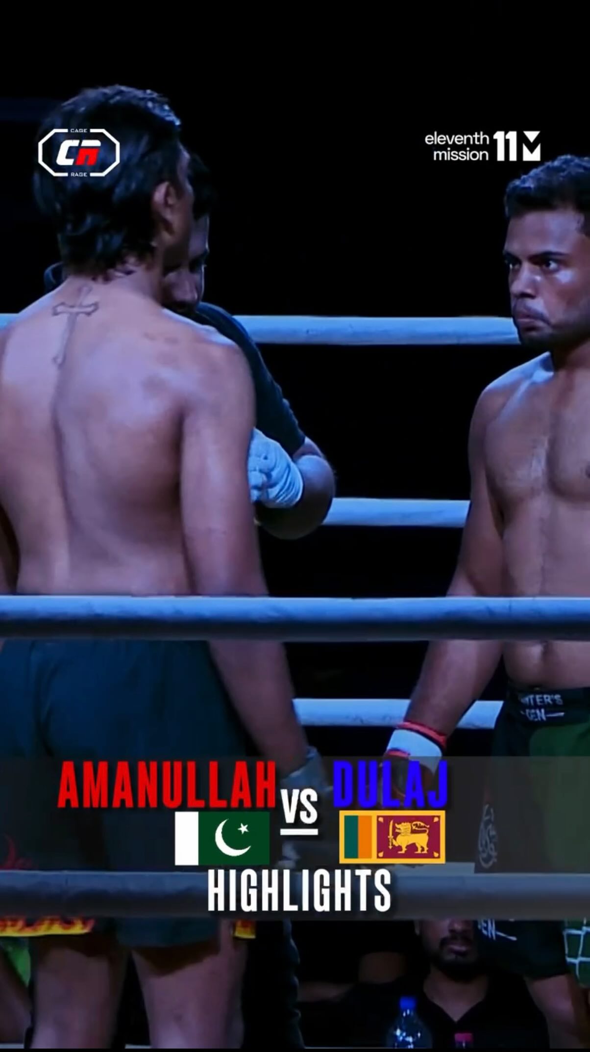 Fight Highlights: Amanullah🇵🇰 vs Dulaj🇱🇰
#cagerage #mma #srilanka #cagerage005
