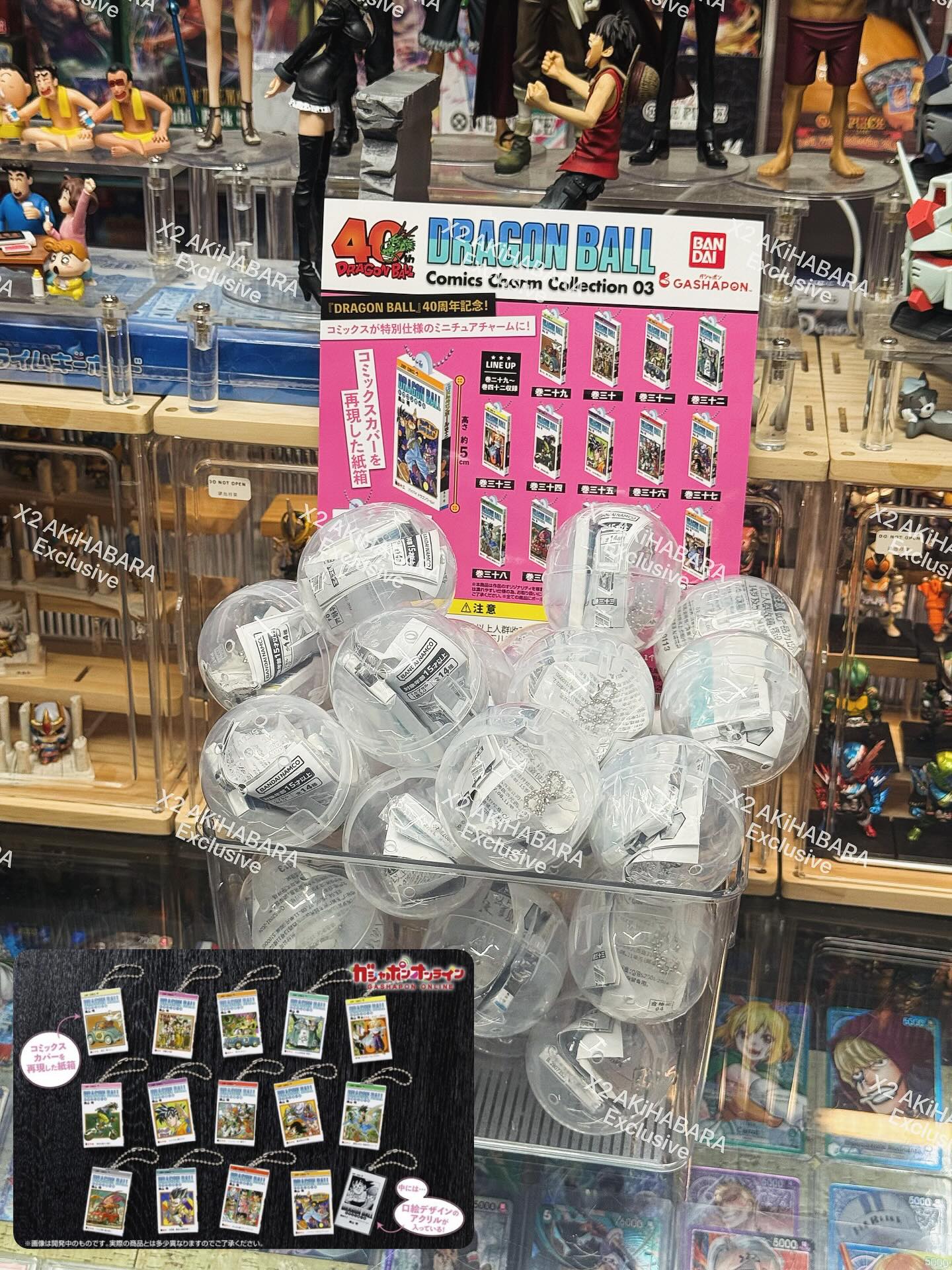 NEW⚠️新品入荷⚠️
收錄卷29 ~卷42封面與內頁!
BANDAI|GASHAPON扭蛋
七龍珠40th 週年紀念
Comic Charm Collection 03 全14種
#bandaigashapon #pandahobbynotcarryitem #dragonball #dragonballcomic #pandahobbynotthelowestprice