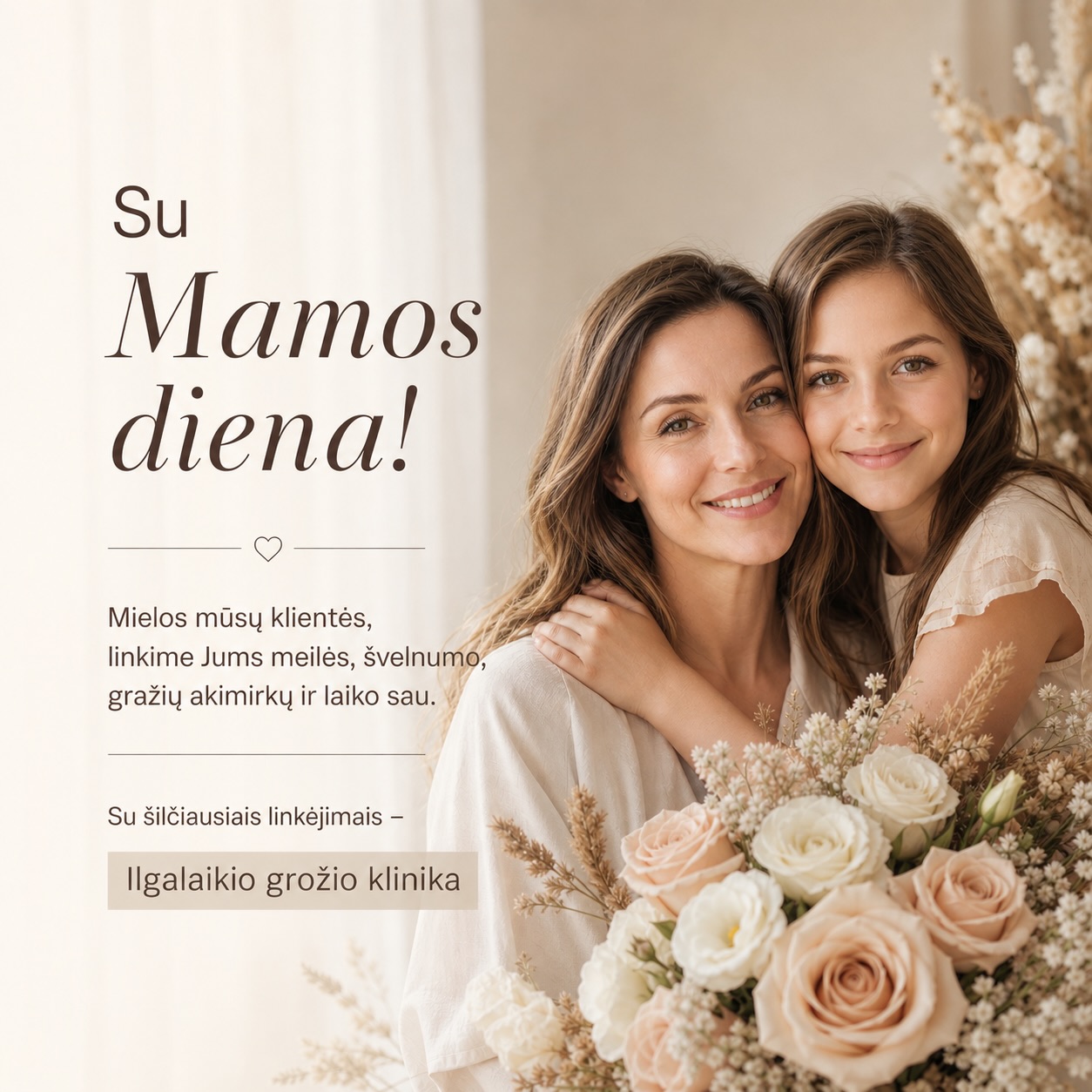 Su Mamos diena 🤍
Šiandien norisi sustoti ir apkabinti tas, kurios visada moka mylėti švelniausiai.
Mamas. Močiutes. Dukras, kurios jau pačios tapo mamomis. Ir visas moteris, kurios kasdien dalina rūpestį, šilumą ir meilę kitiems.
Linkime Jums šiandien ne tik gražių žodžių ir gėlių, bet ir laiko sau. Ramybės. Švelnumo. Akimirkos, kurioje galite tiesiog būti.
Su šilčiausiais linkėjimais –
Ilgalaikio grožio klinika
#SuMamosDiena #MamosDiena #MamosDiena2026 #IlgalaikioGrožioKlinika #GrožioKlinika