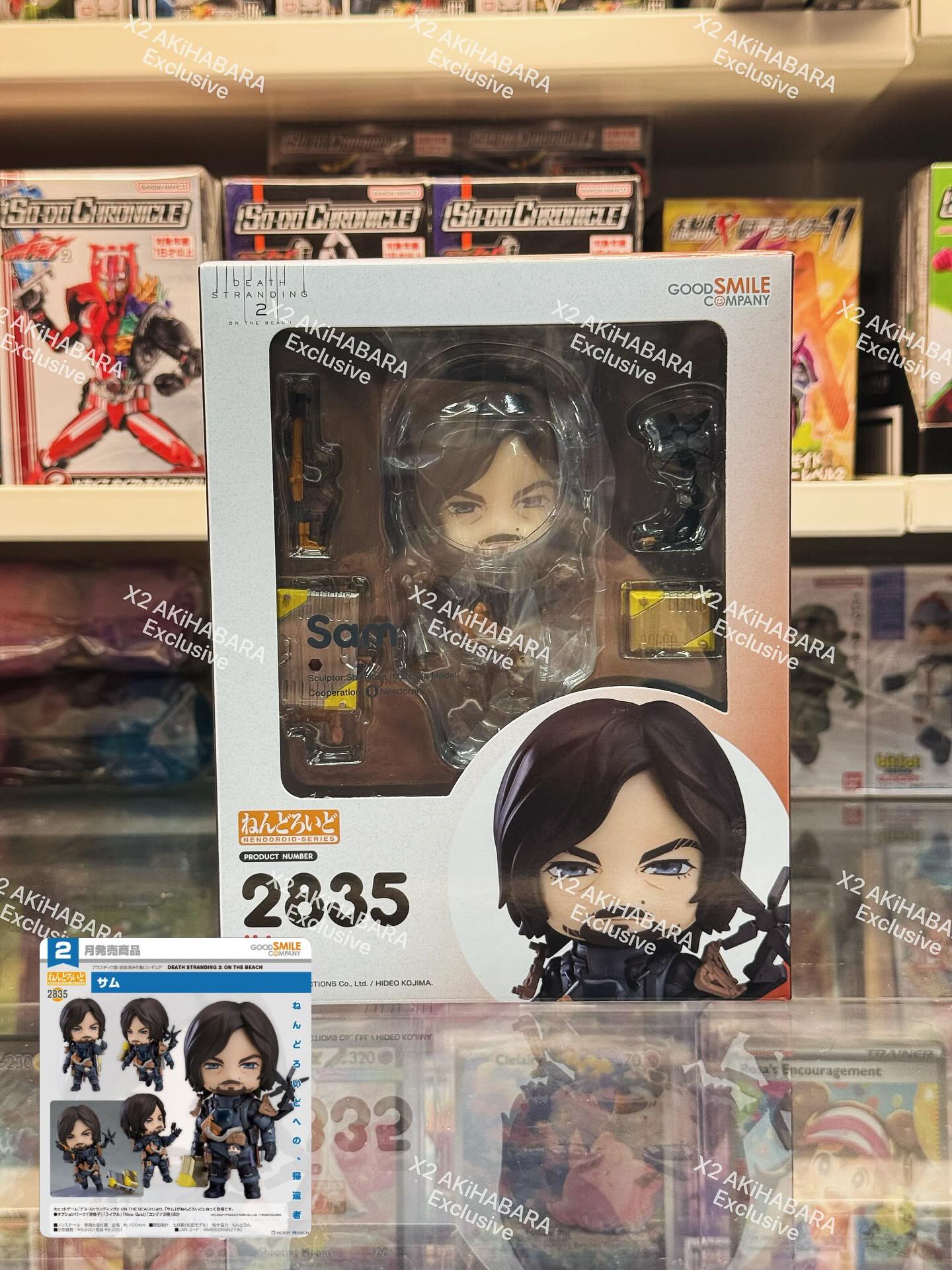 NEW⚠️新品入荷⚠️
黏土人的「回歸者」
GoodSmileCompany|NENDOROID
《死亡擱淺2:冥灘之上》
粘土人No.2835 山姆
#goodsmilecompagny #nendoroid #deathstranding2onthebeach #pandahobbynotcarryitem #kojimahideo