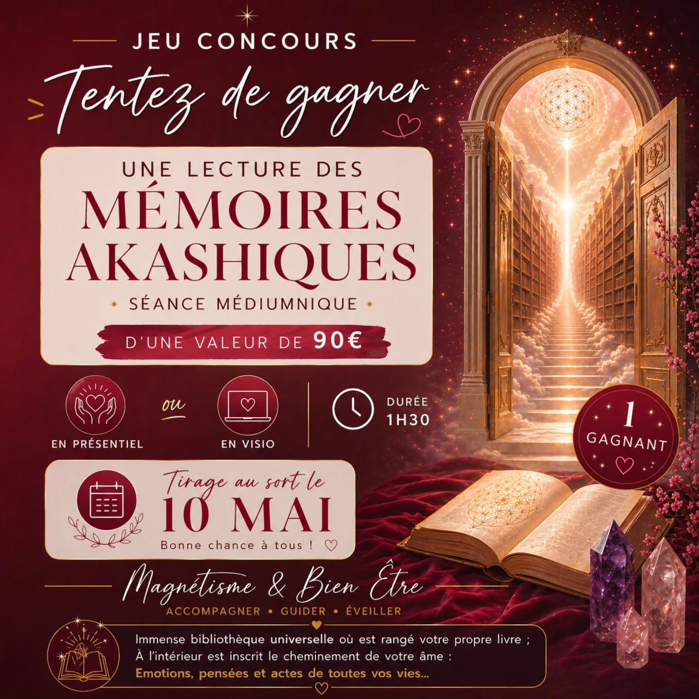 ✨ 𝐉𝐄𝐔 𝐂𝐎𝐍𝐂𝐎𝐔𝐑𝐒 ✨
Cela fait maintenant 2 ans que je vous accompagne à travers la lecture des Mémoires Akashiques…
🙏 2 années de confiance, de partages, de transformations et de magnifiques rencontres ;
+ de 120 séances réalisées à vos côtés, avec toujours la même passion pour vous guider ! ✨
📖 Pour célébrer cela avec vous,
J’ai le plaisir de vous offrir :
𝟭 𝘀𝗲𝗮𝗻𝗰𝗲 𝗱𝗲 𝗹𝗲𝗰𝘁𝘂𝗿𝗲 𝗱𝗲𝘀 𝗠𝗲𝗺𝗼𝗶𝗿𝗲𝘀 𝗔𝗸𝗮𝘀𝗵𝗶𝗾𝘂𝗲𝘀 𝗱’𝘂𝗻𝗲 𝘃𝗮𝗹𝗲𝘂𝗿 𝗱𝗲 𝟵𝟬€ (~𝟭𝗵𝟯𝟬)
𝗘𝗻 𝗽𝗿𝗲𝘀𝗲𝗻𝘁𝗶𝗲𝗹 𝗼𝘂 𝗲𝗻 𝘃𝗶𝘀𝗶𝗼 !
💫 Un véritable voyage au cœur de votre âme, dans cette immense bibliothèque universelle où se trouve votre propre livre…
📅 𝗧𝗶𝗿𝗮𝗴𝗲 𝗮𝘂 𝘀𝗼𝗿𝘁 𝗹𝗲 𝟭𝟬 𝗺𝗮𝗶
𝙋𝙤𝙪𝙧 𝙥𝙖𝙧𝙩𝙞𝙘𝙞𝙥𝙚𝙧 :
▪︎ Suivre ma page,
▪︎ Liker cette publication,
▪︎ Commenter en taguant 2 personnes (et autant de fois que vous souhaitez pour multiplier vos chances),
▪︎ En bonus : partager en story cette publication (en me mentionnant), Merci 🙏
💖 Merci du fond du cœur pour votre confiance depuis ces 2 belles années...
Bonne chance à tous 🍀 !
___________
Magnétisme & Bien Etre ✍️
📍24Bis Av. Cochrane Menton
Immeuble Saint Georges Entrée B - RDC
📲 07.88.06.02.06