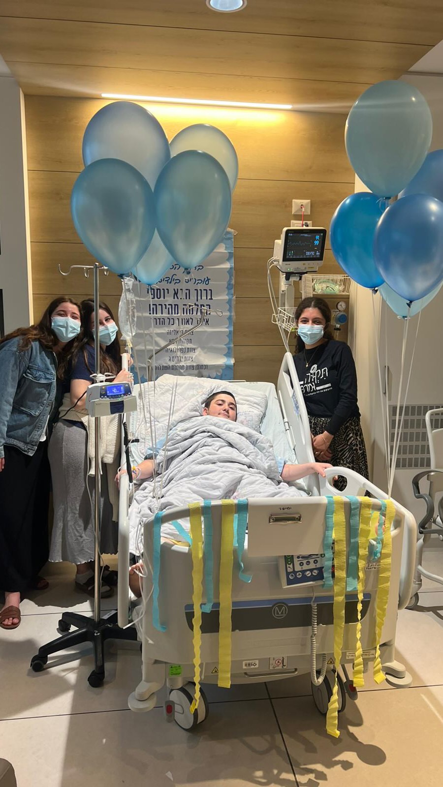 יוספי הגיבור עבר השתלה!!🥹🩵