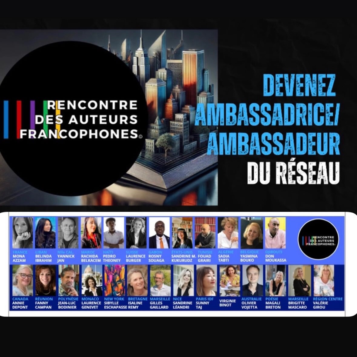 DEVENEZ AMBASSADEUR
& PARTICIPEZ AU DÉVELOPPEMENT DU RÉSAU
Toutes les explications sont dans l’info lettre du jour.
https://rencontredesauteursfrancophones.com/so/d9PtYMqmm?languageTag=fr&cid=a8211676-f8fb-49e6-a636-b27562989930