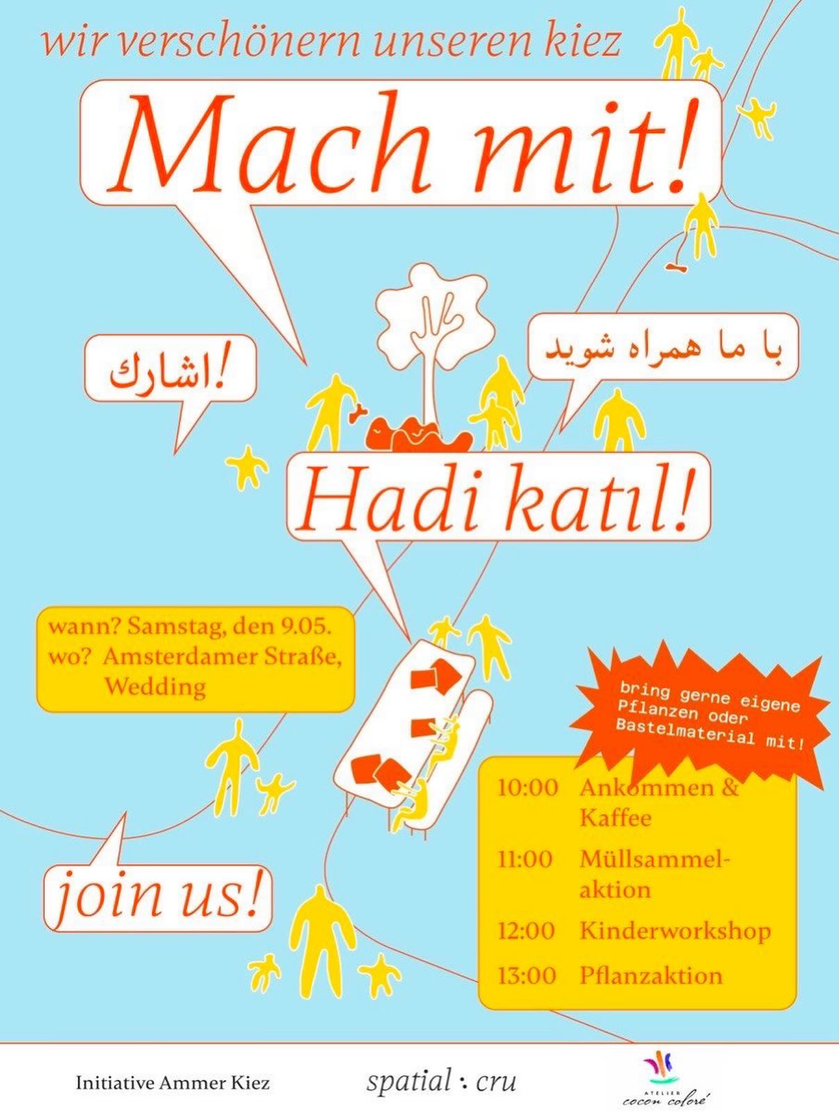 🌿 Offenes Atelier in der Amsterdamer Straße 🌿
Diesen Samstag ab 13 Uhr laden wir euch herzlich ein, vorbeizukommen und mitzumachen!
🎨 Gemeinsam mit den Kindern bemalen wir die Straße mit Kreide
🌱 Wir bepflanzen Baumscheiben
☕️ Es gibt Kaffee & Kuchen aus der Nachbarschaft
🧹 Und wir packen gemeinsam bei einer Müllsammelaktion an
Kommt vorbei, lernt eure Nachbar*innen kennen und lasst uns zusammen die Amsterdamer Straße lebendig machen!
Wir freuen uns auf euch 💛
#Nachbarschaft #Berlin #Kiezleben #Gemeinsam #OffenesAtelier AmsterdamerStraße