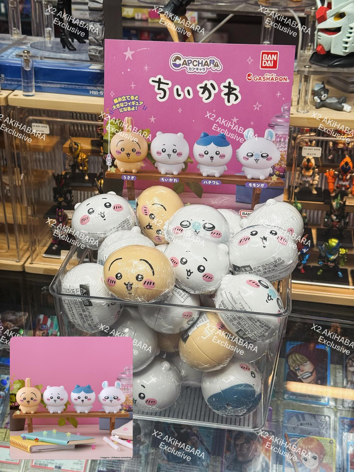 NEW⚠️新品入荷⚠️
圓圓造型化身蛋殼模型無違和可愛登場!
BANDAI|GASHAPON扭蛋
Chiikawa CAPCHARA
全4種:吉伊 小八 烏薩奇 飛鼠
#bandaigashapon #chiikawa #pandahobbynotcarryitem #capchara