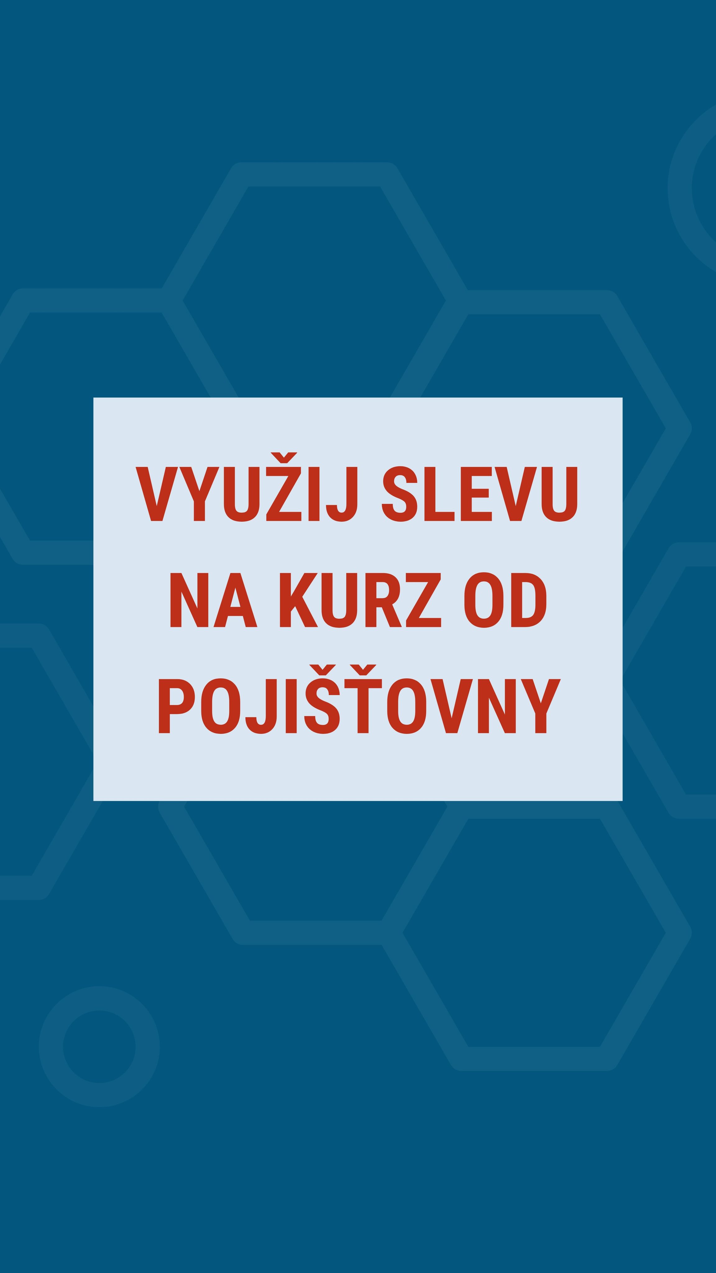 Věděl si, že pojišťovna přispívá na kurzy první pomoci?😉
Jsi pojištěnec VZP nebo VoZP? Tak můžeš využít slevu na naše kurzy. 🙌🏻
1️⃣Všeobecná zdravotní pojišťovna (VZP)
👉Všeobecná zdravotní pojišťovna nabízí v rámci svého Klubu pevného zdraví 15% slevu na všechny naše kurzy pro veřejnost.
Do kolonky "SLEVA — chcete nějakou uplatnit?" v přihlašovacím formuláři musíš zadat kód 9951. ‼️
2️⃣Vojenská zdravotní pojišťovna (VoZP)
👉V rámci BeneFit Klubu VoZP máte u nás 15% slevu na všechny kurzy pro veřejnost při nákupu na webu.
Do kolonky "SLEVA — chcete nějakou uplatnit?" v přihlašovacím formuláři zadej kód 9904.‼️
Proč nevyužít tuhle parádní nabídku a umět zachránit život? Tady prostě nemůžeš najít žádnou výmluvu. 🥊
🔍Jak postupovat?
- Jdi na náš web a vyber si kurz, který se ti líbí.
- Do kolonky "SLEVA — chcete nějakou uplatnit?" v přihlašovacím formuláři zadej příslušný kód
- A JE TO! 🎉
Těšíme se na tebe ❤️