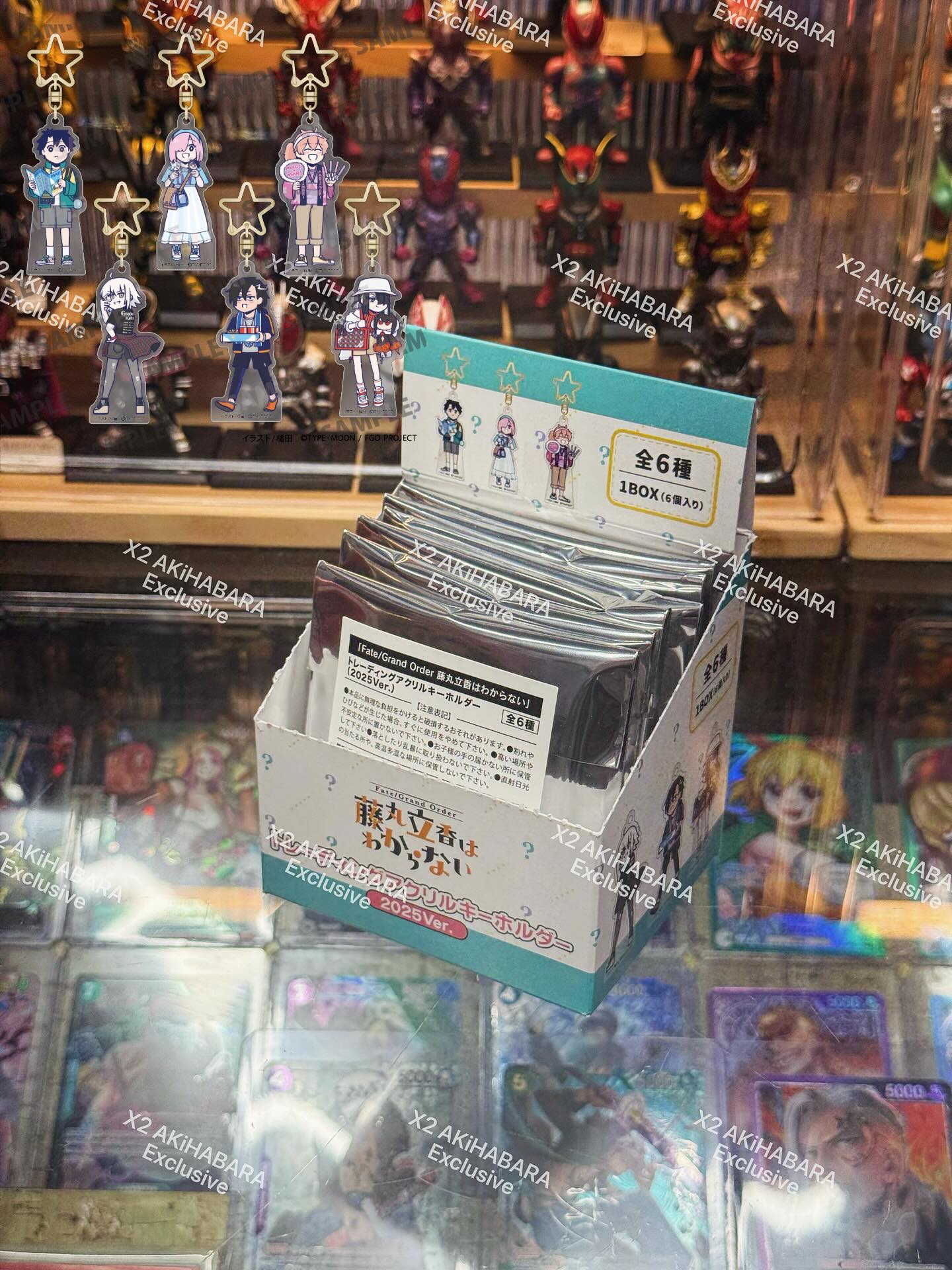 NEW⚠️新品入荷⚠️
KODOKAWA|即期日谷🇯🇵日本同步販售
《Fate/ Grand Order 搞不懂的藤丸立香》
交換亞克力鑰匙扣(2025 Ver.)
全6種盲包 / 原盒齊一套
#kodokawa #animegoods #pandahobbynotcarryitem #fategrandorder #keychain