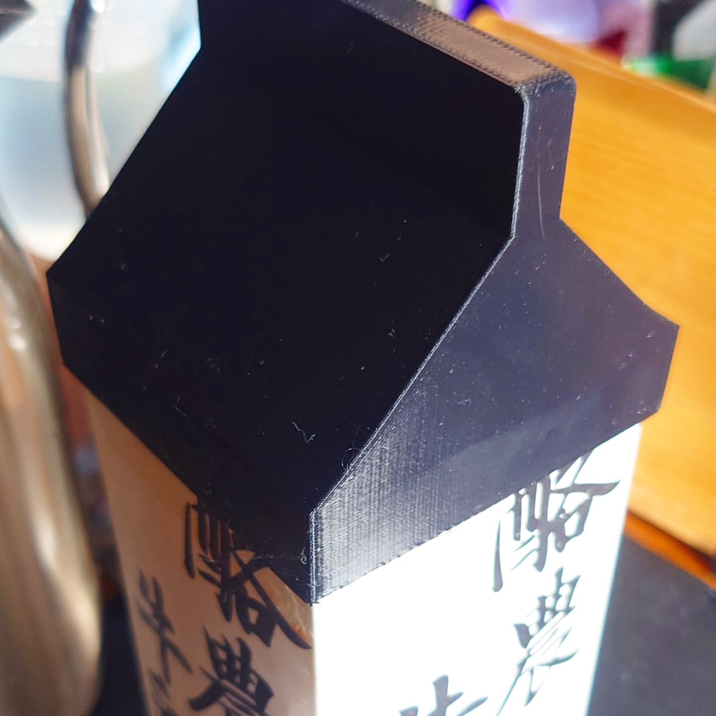 牛乳パックでヨーグルトをつくるガチ勢にとって悩みの種が作りおきを運ぶなどするときのキャップ
ヨーグルトでプロテイン飲む勢にもオススメしたい
コロリス自転車3Dモノづくり部