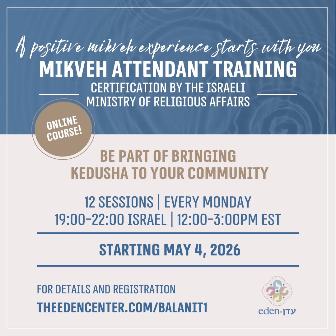 ONLY ONE SPOT LEFT! 🚨
Our Mikveh Attendant Training course starts tomorrow, and we have officially down to our final opening.
This 12-session online certification—recognized by the Israeli Ministry of Religious Affairs—is designed to give you the halachic knowledge and sensitive communication skills to transform the mikveh experience in your community.
If you’ve been waiting for a sign to join us, this is it. 🕊️
✨ Starts: Monday, May 4th
⏰ Time: 19:00-22:00 Israel | 12:00-3:00 PM EST
🔗 Claim the final spot: theedencenter.com/balanit1 (Link in bio!)
