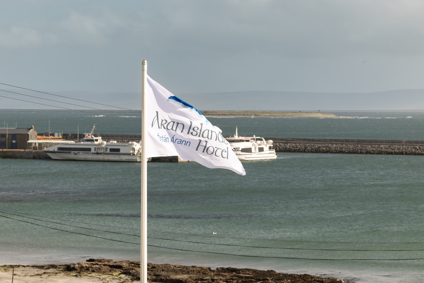 Take a peek at our rooms and the views that come with them.
A comfortable place to land after a day out, with the Atlantic never too far from sight. Some rooms open out to sea views, others just give you a quiet spot to switch off.
Make a night of it: https://f.mtr.cool/ogymgjmfsn
Stay with us at the Aran Islands Hotel, enjoy the food, the bar, and take your time while you’re here.