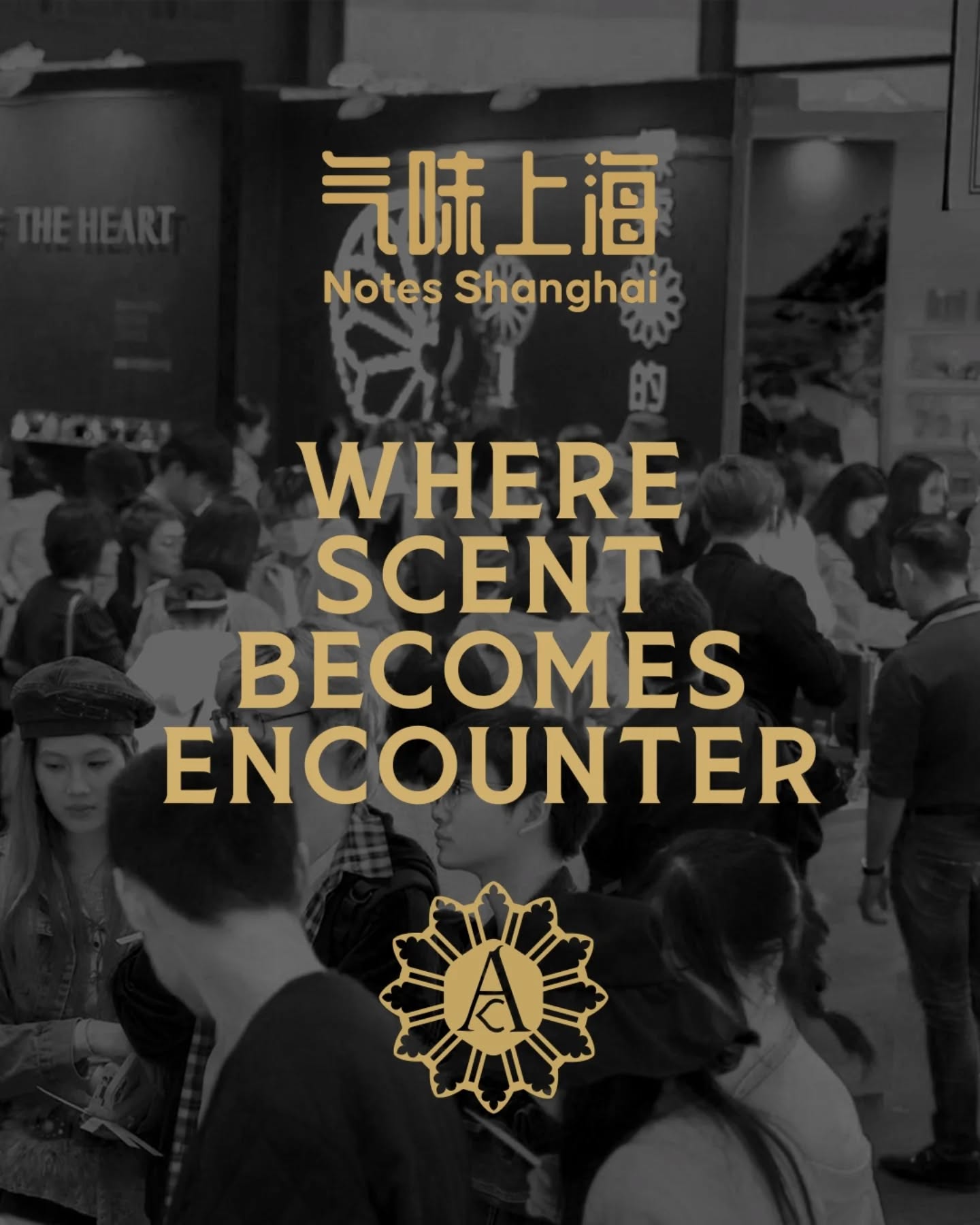 Angela Ciampagna was proud to take part in Notes Shanghai Spring Edition 2026, one of Asia’s leading events dedicated to artistic perfumery, held in Shanghai from April 2nd to 5th.
The exhibition became a meaningful space for encounter, bringing together fragrance enthusiasts, collectors, professionals and members of the global niche perfumery community through a shared passion for scent and artistic expression.
We sincerely thank our distributor in China for all their support and for making our participation possible.
@notesshanghai
#AngelaCiampagna #NotesShanghai #ArtisticPerfumery #NicheFragrance #PerfumeCulture