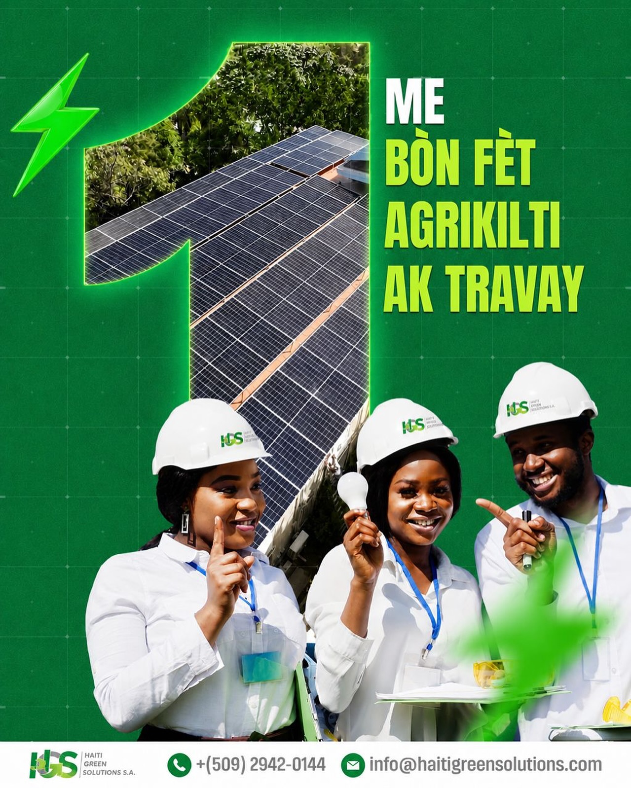 Ann selebre plantè ak travayè nou yo k ap kreye ak fòs ponyèt yo. Haiti Green Solutions fyè pou l akonpaye nou ak enèji solèy la.
Bòn Fèt Travay ak Lagrikilti tout moun🇭🇹🇭🇹🇭🇹