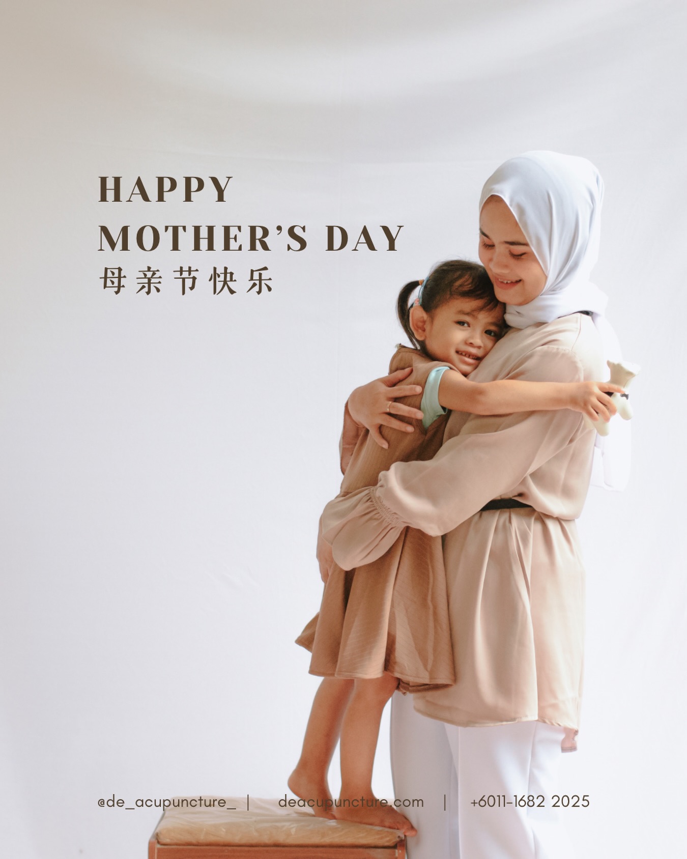 Happy Mother’s Day! 💖
Treat the superhero in your life (or yourself!) to the healing she deserves.
At De Acupuncture X Herbs Centre, we specialize in restoring the balance that every busy mom needs.
Wishing you deep rest and happiness today!
#MomsDay #AcupunctureGift #SelfCareSunday #DeAcupunctureXHerbs