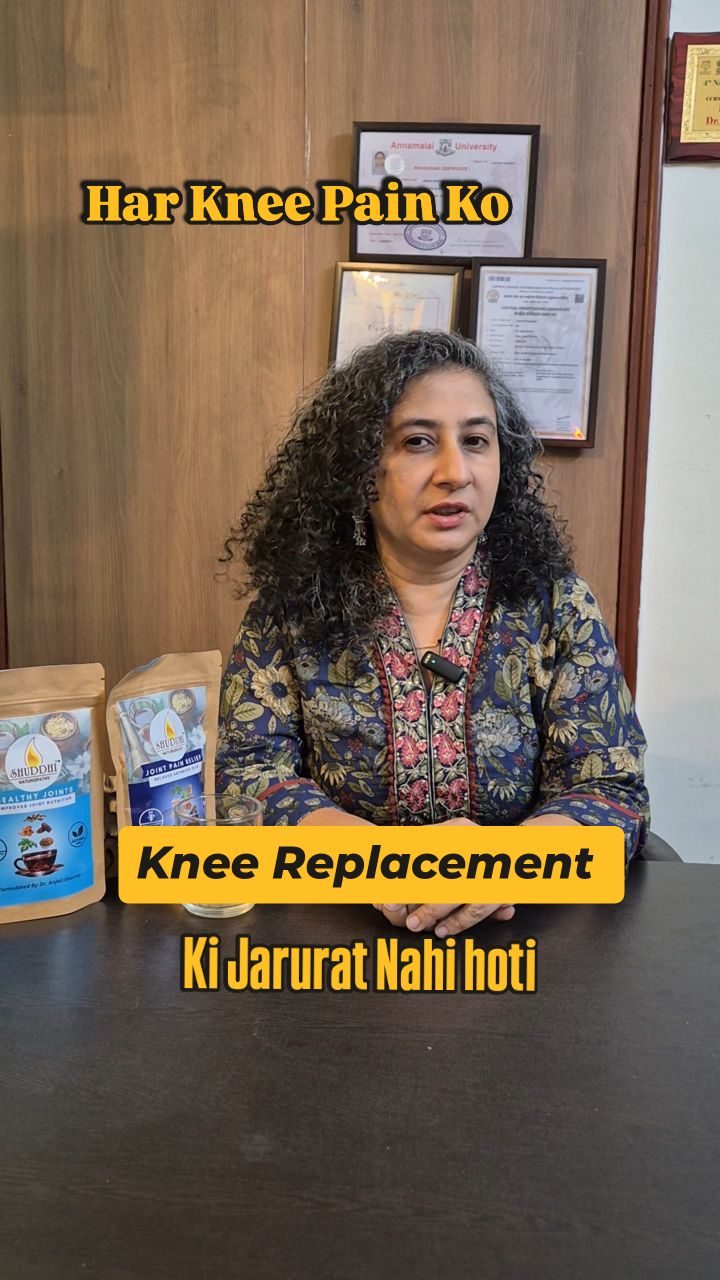 Not every knee pain needs a knee replacement 🦵❌
A patient from Karol Bagh was advised surgery, but we chose natural healing 🌿
With naturopathy diet, potli massage & acupuncture, her pain improved—no surgery needed 💚
Book your naturopathy counseling via link in bio (ShuddhiNaturopathy.com)
#ShuddhiNaturopathy #DrAnjaliSharma #KneePainRelief #NaturalHealing #ReelsIndia