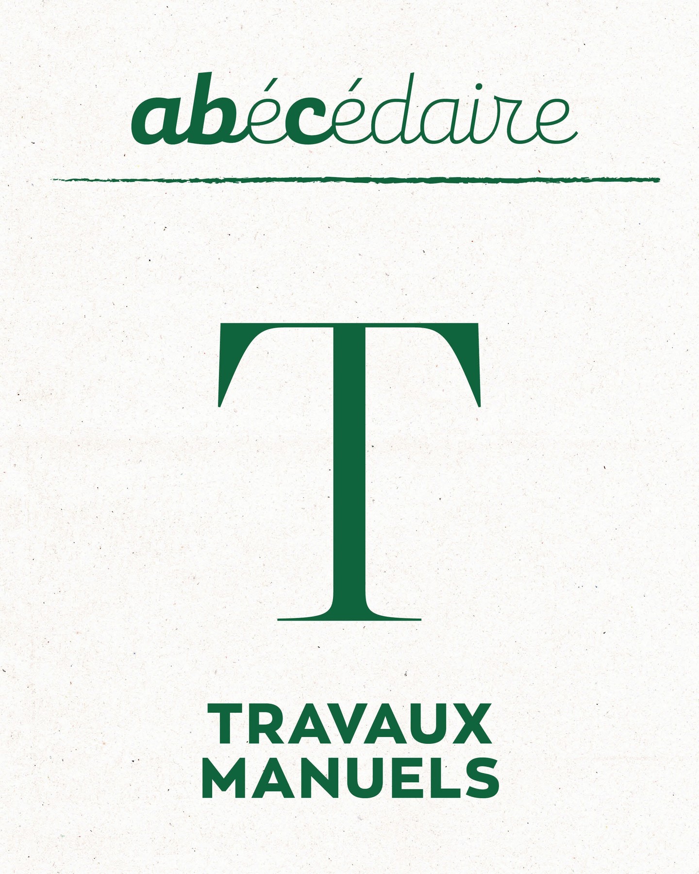 🧵 Les ateliers de couture à l’honneur ce mois-ci
Les élèves des écoles abc domino consacrent 2 heures par semaine aux travaux manuels.
Dans le cadre de la mission de l’association, ils s’initient à la broderie et à la couture tout en développant créativité, patience et savoir-faire.
Apprendre avec ses mains, c’est aussi construire son avenir 🌱
#abcdomino #AtelierDeCouture #Missionabcdomino #TravauxManuels #Éducation #SavoirFaire #Créativité #Apprentissage #ImpactPositif