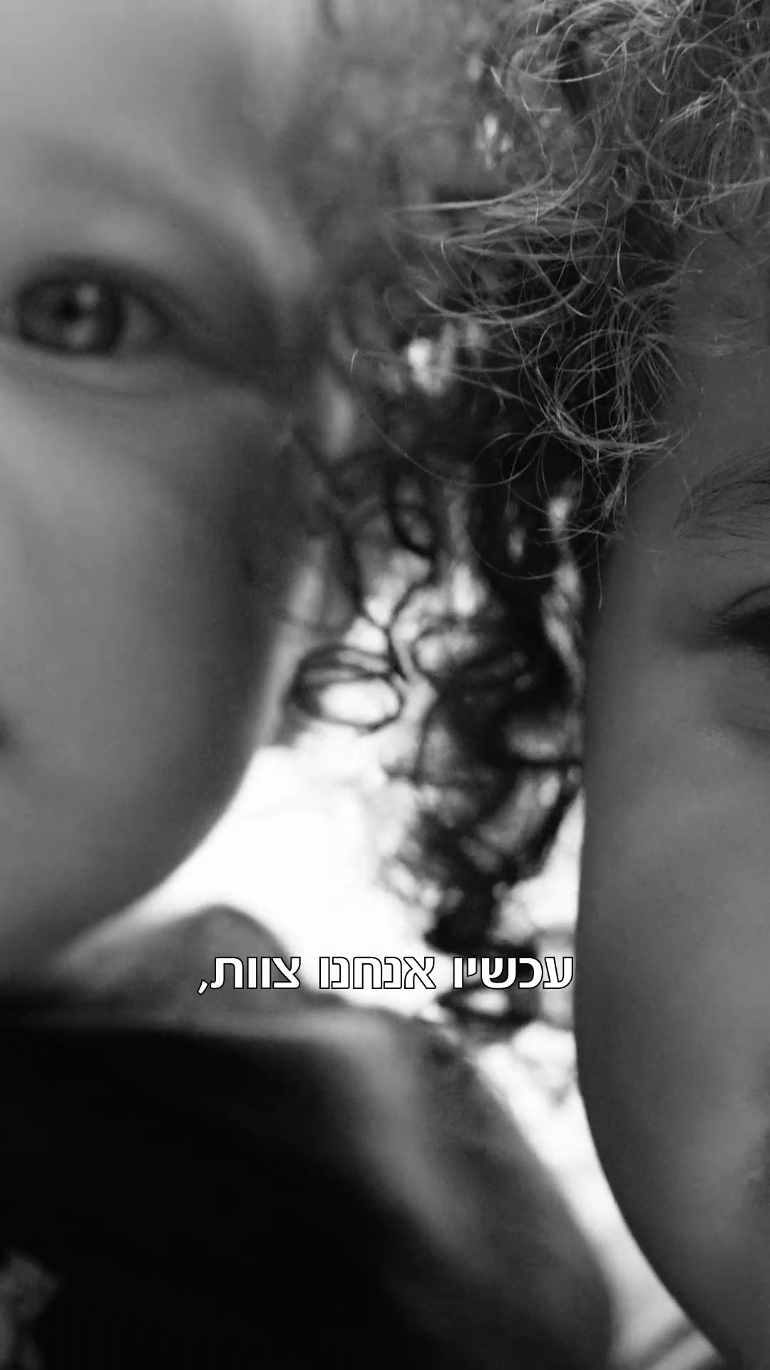 מכתב אהבה לביחד הכי מיוחד שיש💞
בקרוב