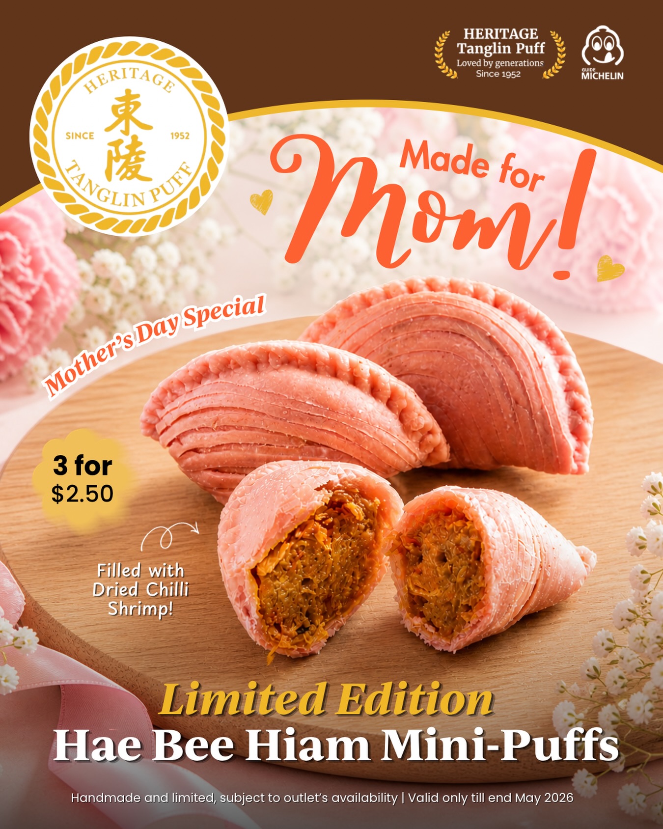 Don’t just tell the mummies around you love them, show them!
This Mother’s Day, celebrate the greatest women in your life with a limited-edition batch of our Hae Bee Hiam mini puffs. A perfect balance of umami, sweetness and spice, each bite is made to bring joy and plenty of well-deserved smiles.
Available from 10th May at all Heritage Tanglin Puff outlets!
⭐ Hong Lim Market (Flagship), 02-34
⭐ Pek Kio Market (Flagship), 01-45
📍 Anchorvale Village Hawker Centre 02-20
📍 Beauty World Centre 04-58
📍 Changi Airport Terminal 3, Kopitiam@T3, B2-03, Stall 20
📍 Chinatown Complex Hawker Centre 02-017
📍 Ghim Moh Market, 01-44
📍 Marsiling Mall Hawker Centre, 01-62
📍 NorthPoint City, B2-126
📍 Old Airport Road Hawker Centre, 01-72
📍 Redhill Market, 01-67
📍 The Poiz Centre, 01-14
📍 Wisteria Mall, B1-K11