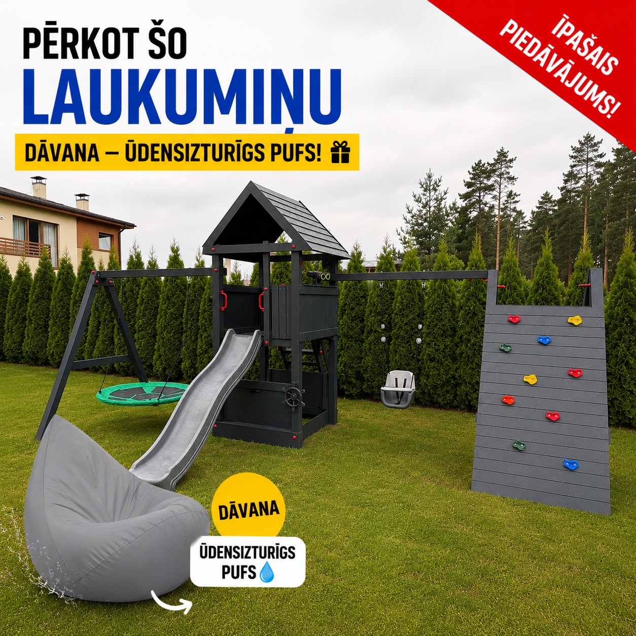 🎉 BEZMAKSAS DĀVANA TAVAM PAGALMAM!
Pērc Latvijā ražotu bērnu rotaļu laukumu un saņem dāvanā ūdensizturīgu pufu atpūtas brīžiem! 🎁
Piedāvājums ir limitēts un spēkā tikai līdz 20.05., tāpēc nepalaid garām iespēju iepriecināt mazos un uzlabot pagalmu ar vienu pirkumu! ⏳
🔗 Spied šeit un pasūti: www.hbparks.lv
#Bērni #RotaļuLaukums #Dārzs #Akcija #Dāvana RažotsLatvijā Pavasaris