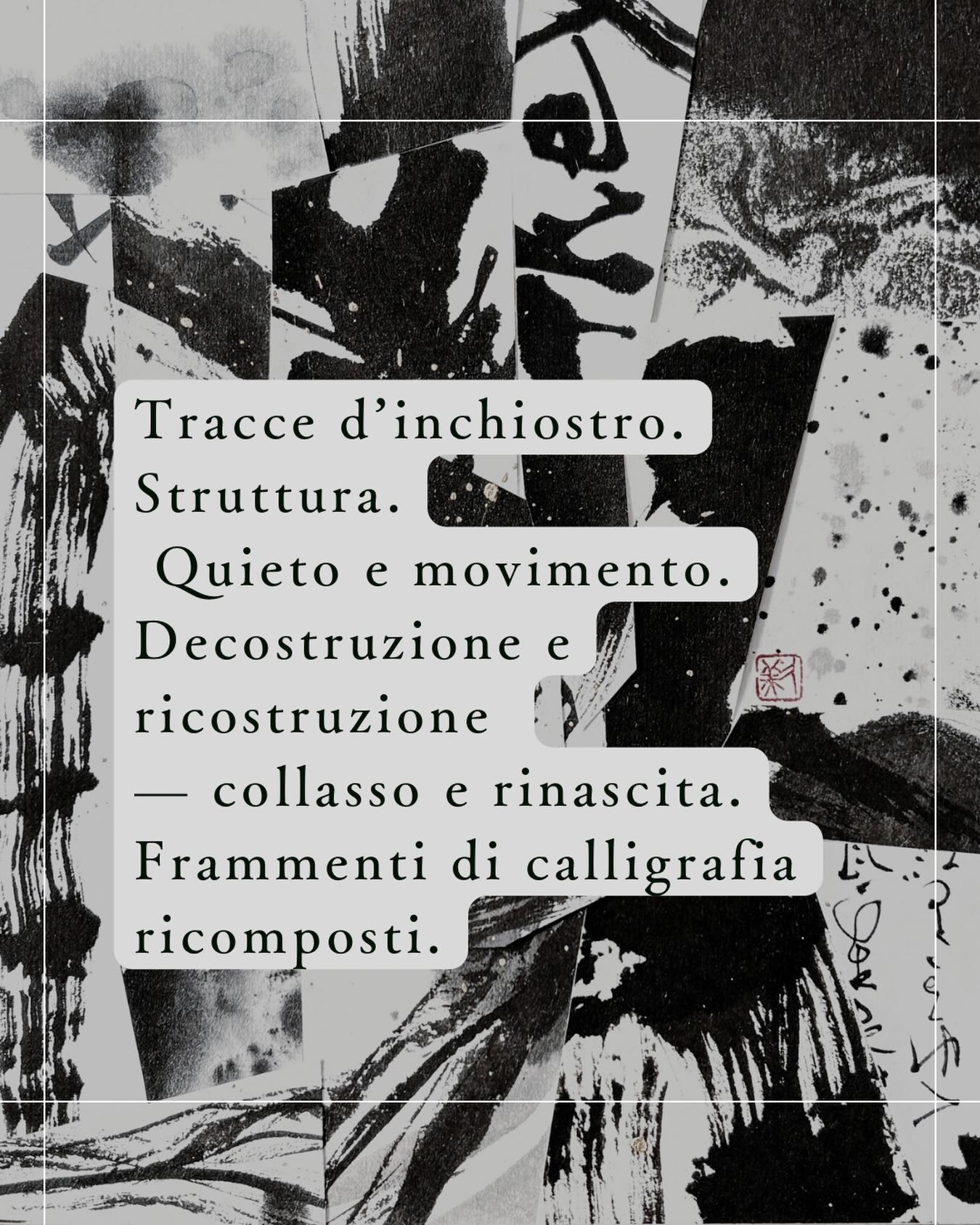 #Arte
#Inchiostro
#Monocromo
#InteriorDesign
#Giappone