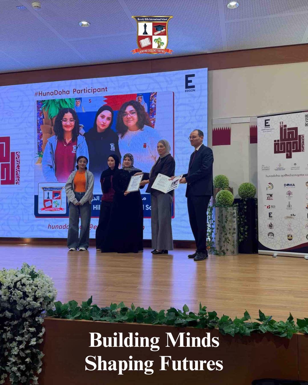 We are proud to share the participation of our students in the “هنا الدوحة” competition.
A wonderful experience that contributed to enhancing their media skills and developing their communication and creativity, in a journey filled with learning, confidence, and excellence.
#هنا_الدوحة ##QatarSchools #StudentLife #Education