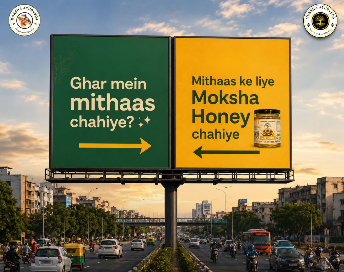 Har ghar ko sirf sweetness nahi, asli mithaas chahiye 🍯✨
Made with nature’s goodness and Ayurvedic purity — Moksha Honey brings warmth to every spoonful. 🌼🤍
Choose natural. Choose wholesome. Choose Moksha Ayurveda.
.
.
.
.
.
.
#MokshaAyurveda #MokshaHoney #PureHoney #NaturalSweetness #AyurvedaLifestyle