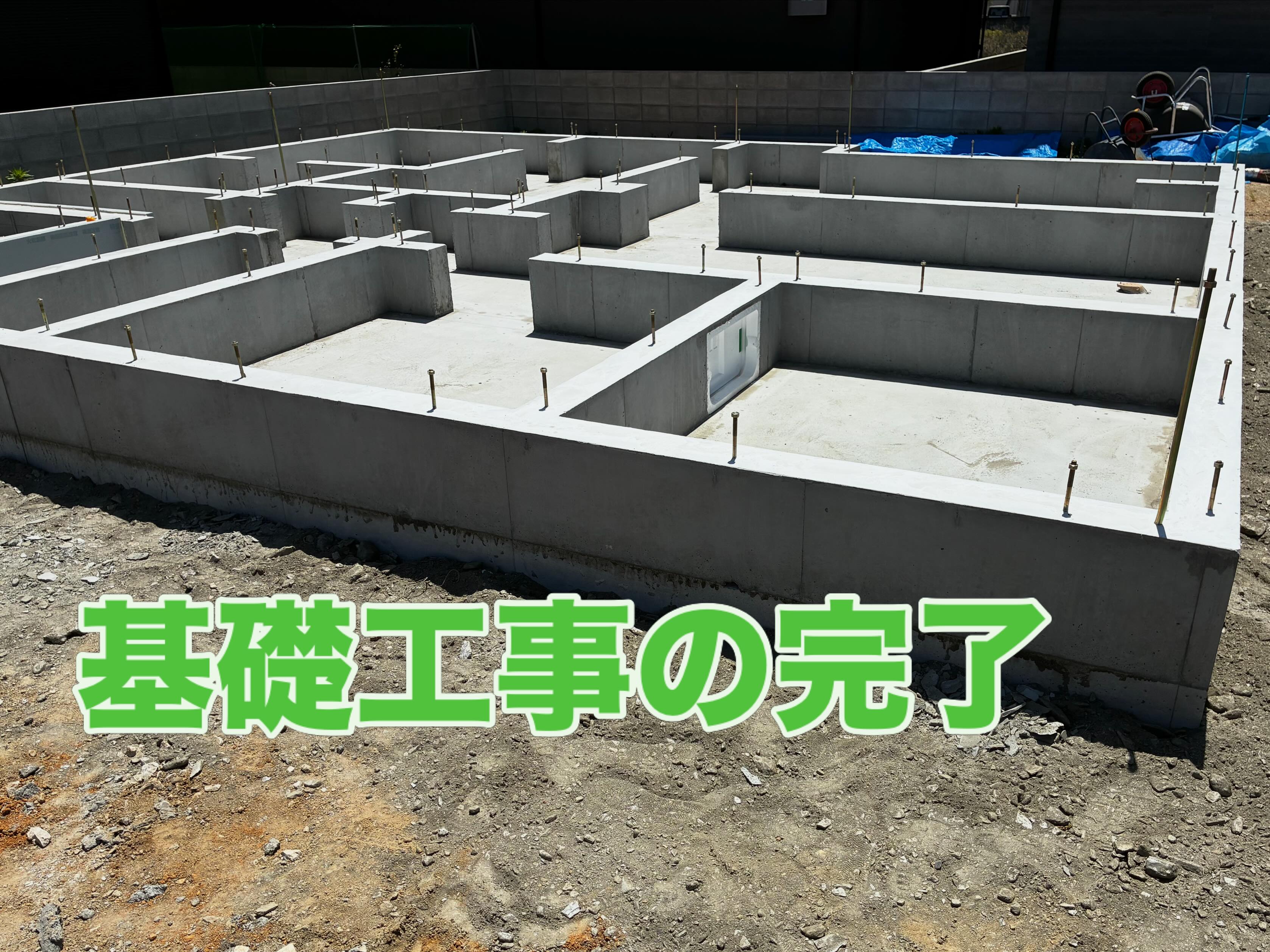 M様邸の基礎工事が完了です。
先月末からの着手でしたがスムーズに進みました。
来週からは天候と相談しながら6月早々の上棟に
向けて次工程の準備(((o(*゚▽゚*)o)))♡
午前中で落ち着いたので、🦐エビ🦐で
ゆっくりします(๑˃̵ᴗ˂̵)