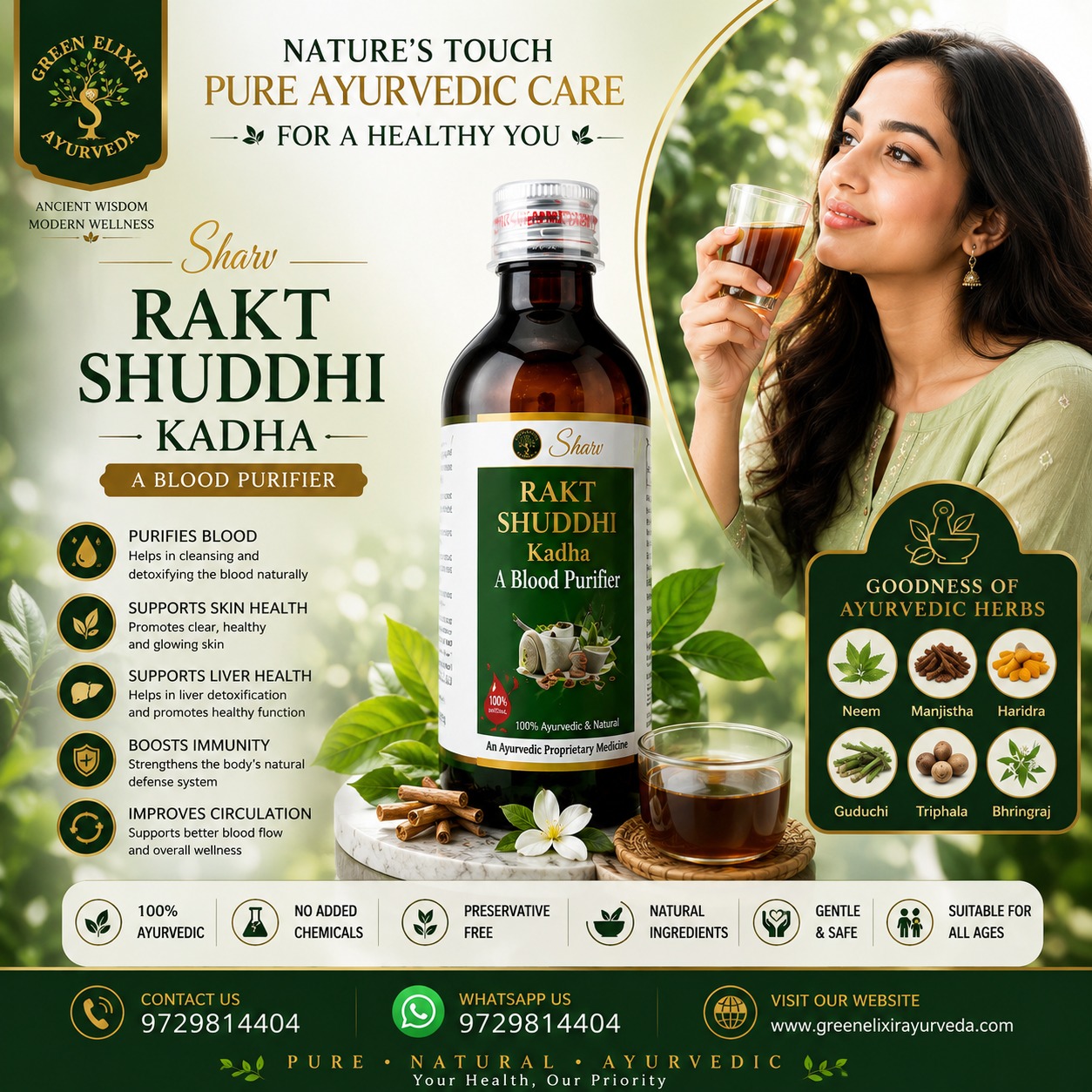 🌿 Purify Naturally. Glow Naturally. ✨
Introducing Sharv Rakt Shuddhi Kadha by Green Elixir Ayurveda — a premium Ayurvedic blood purifier crafted with powerful herbal ingredients to support healthy blood purification, glowing skin, liver wellness and natural immunity.
💚 Supports Blood Purification
💚 Promotes Healthy & Glowing Skin
💚 Supports Liver Health
💚 Boosts Natural Immunity
💚 Made With Pure Ayurvedic Herbs
Nature’s wellness tradition for a healthier you. 🌱
📞 9729814404
🌐 Green Elixir Ayurveda Official Website
#RaktShuddhiKadha #GreenElixirAyurveda #Ayurveda #BloodPurifier #AyurvedicMedicine #NaturalHealing #HealthySkin #GlowingSkin #HerbalWellness #AyurvedicLifestyle #LiverHealth #DetoxNaturally #NaturalImmunity #HolisticHealth #HerbalCare #PureAyurveda #WellnessJourney #AyurvedicProducts #LuxuryAyurveda #HealthyLifestyle #OrganicWellness #SkinCareFromWithin #DetoxSupport #ImmunityBoost #NaturalCare #AyurvedicRemedy #IndianAyurveda #PremiumWellness #NatureHealing #glownaturally