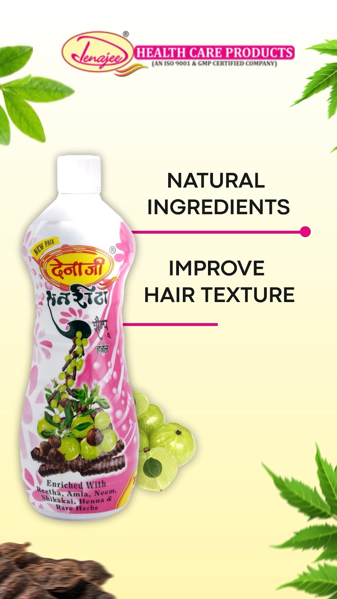 Every day is a good hair day with the goodness of nature 🌿✨
Strong, shiny, and healthy hair starts with the right care. 💚
.
.
📞 Call us at: 𝟏𝟖𝟎𝟎-𝟏𝟐𝟑-𝟏𝟗𝟓𝟎
🌐 Shop now: 𝐰𝐰𝐰.𝐝𝐞𝐧𝐚𝐣𝐞𝐞.𝐬𝐭𝐨𝐫𝐞
.
.
#goodhairday #haircare #naturalhaircare #healthyhair #hairgoals
