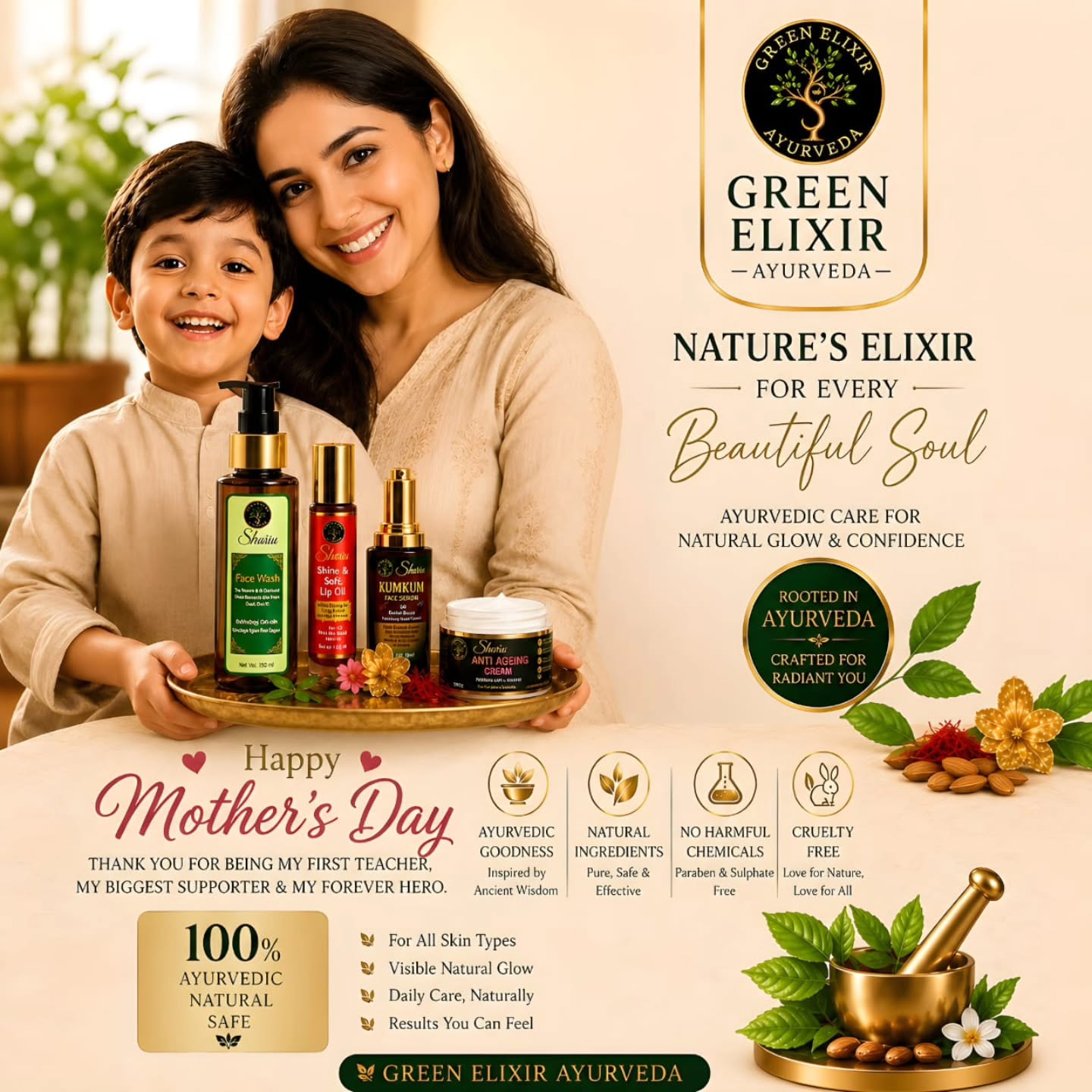 #happy mother's day
#greenelixirayurveda