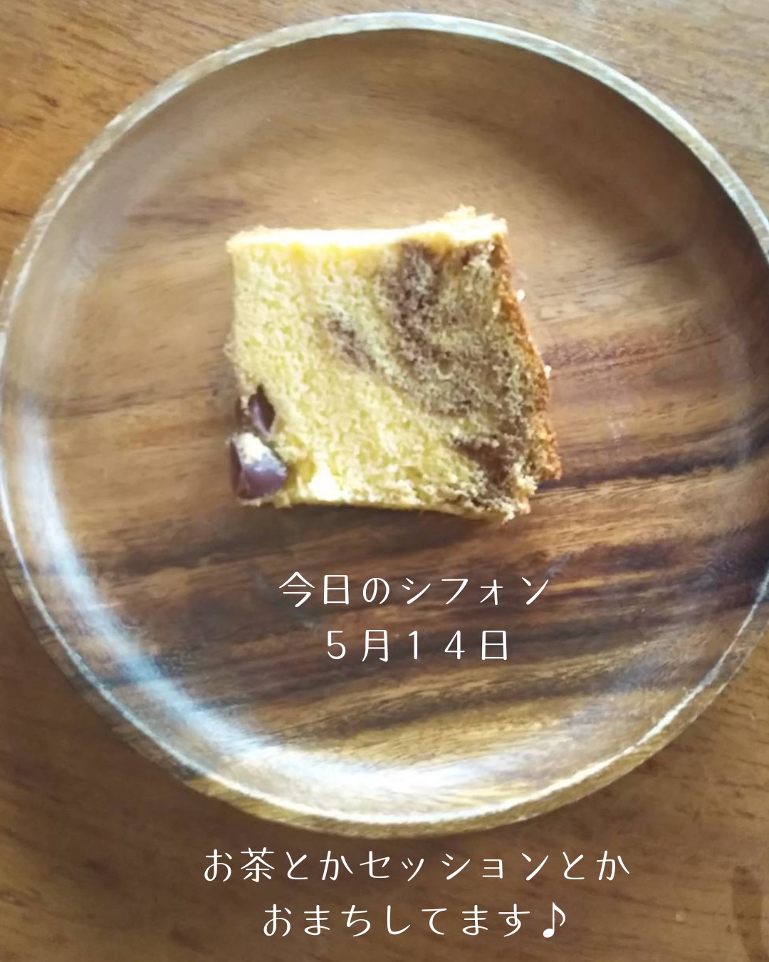 ♡
セッションご予約
ショートメッセージからも可能です。
09053055528
メッセージオンリーです。
お電話かけて頂いても出れません。
ごめんなさい_(._.)_
#鹿児島セラピスト