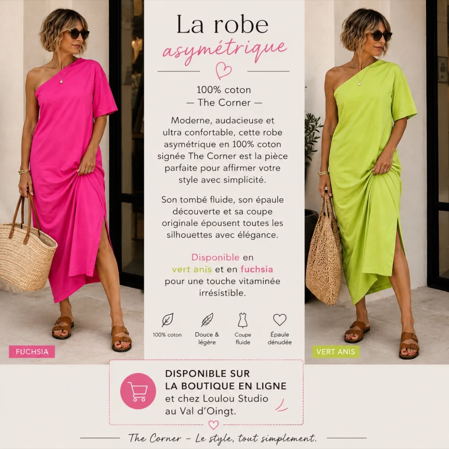 #louloustudiovaldoingt #thecorner # pretaporter