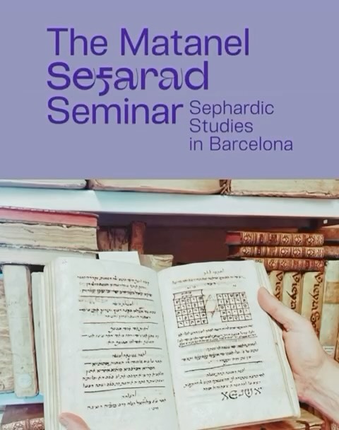 We are very excited to open the second edition of the Matanel Sefarad Seminar in Barcelona, welcoming 20 exceptional fellows arriving from across the world for an immersive journey into Sephardic history, culture, and thought. From the heart of the ancient Jewish quarter to the living heritage of Sefarad, this promises to be a month of learning, dialogue, and unforgettable encounters.
We’ll be keeping you updated along the way!
