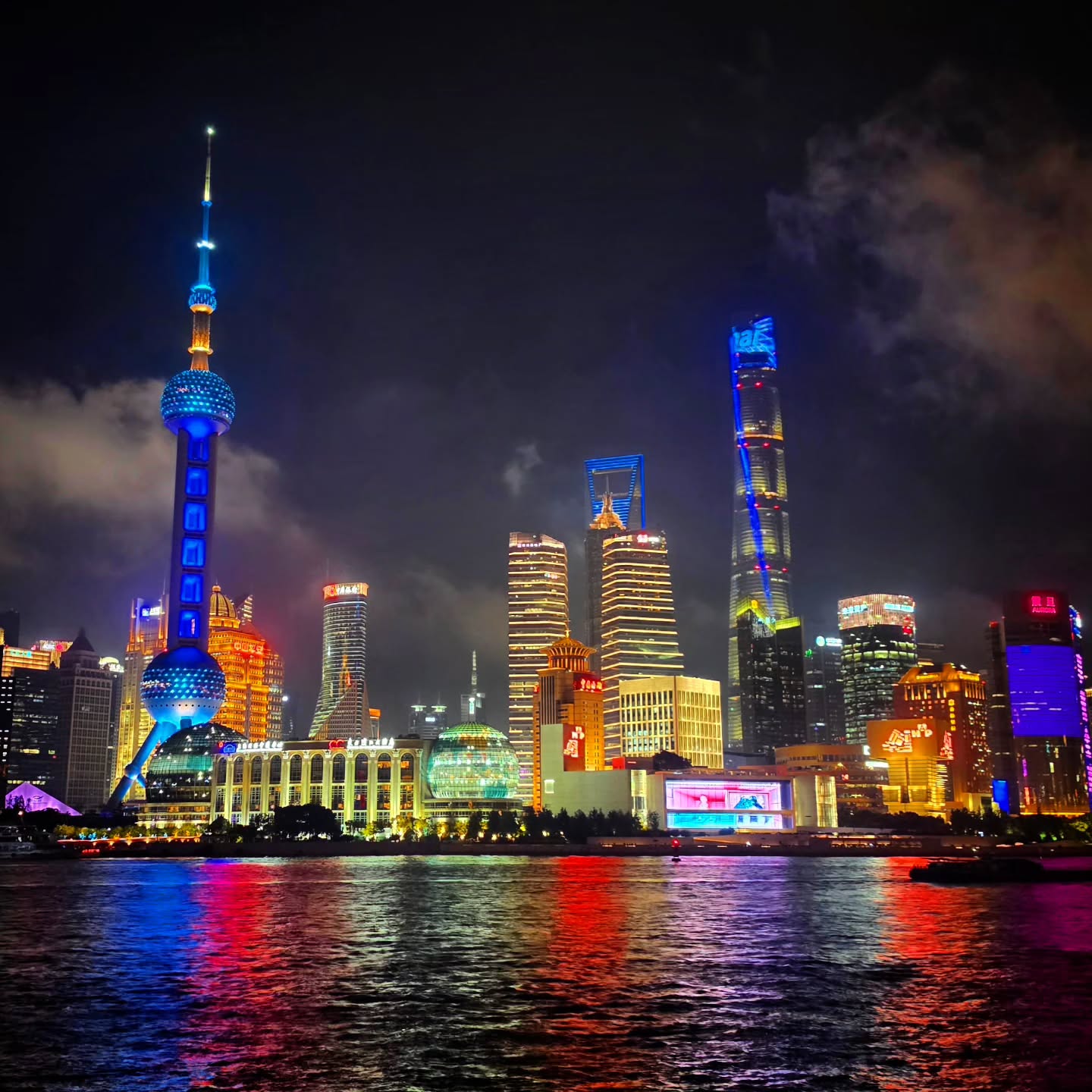 Downtown Shanghai was epic. Next off to a more familiar feeling location....