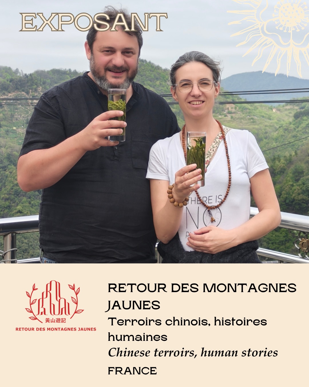 đ«đ·âš NOUVEL EXPOSANT â RETOUR DES MONTAGNES JAUNES âšâšđChine / France
Terroirs chinois, histoires humaines.âšRetour des Montagnes Jaunes est une maison dĂ©diĂ©e aux thĂ©s chinois de terroir, aux savoir-faire traditionnels et aux histoires humaines qui les accompagnent.
đ Ă travers des voyages de terrain en Chine, la maison part Ă la rencontre de producteurs familiaux pour sĂ©lectionner des thĂ©s profondĂ©ment ancrĂ©s dans un paysage, une tradition et une lignĂ©e de gestes. DerriĂšre chaque feuille, il y a des mains, une famille, une maniĂšre de travailler, souvent discrĂšte, mais essentielle.
đ± Boutique, podcast, carnets dâenquĂȘte, masterclass et dĂ©gustations comparĂ©es : Retour des Montagnes Jaunes crĂ©e des espaces dâexploration pour goĂ»ter, comparer, questionner et comprendre le thĂ© par soi-mĂȘme. Une invitation Ă entrer dans la profondeur vivante des thĂ©s chinois, au-delĂ du goĂ»t, jusquâĂ lâhistoire quâils portent.
à découvrir les 13 et 14 juin au Paris Tea Festival.
đŹđ§âš NEW EXHIBITOR â RETOUR DES MONTAGNES JAUNES âšâšđChina / France
Chinese terroirs, human stories.âšRetour des Montagnes Jaunes is a tea house dedicated to Chinese terroir teas, traditional craftsmanship, and the human stories behind them.
đ Through field sourcing trips in China, the house meets family producers and selects teas deeply rooted in a landscape, a tradition, and a lineage of gestures. Behind each leaf, there are hands, a family, a way of working, often quiet, yet essential.
đ± Through its boutique, podcast, investigation notebooks, masterclasses, and comparative tastings, Retour des Montagnes Jaunes creates spaces for exploration, where everyone can taste, compare, question, and understand tea for themselves. An invitation to enter the living depth of Chinese tea, beyond flavour, into the stories it carries.
đ Paris Tea Festival âšâšđïž 13 juin 2026 11h-18h : Le Grand JardinđParvis de la Mairie du 15e âš6 pavillons thĂ©matiques EntrĂ©e libre
đ 14 juin 2026 10h-19h : La Grande Rencontre đ Maison Internationaleâš65 exposants, 25 confĂ©rences, tables rondes et les plus grands noms du thĂ© Ă Paris đ Billetterie disponible
#ptfouiouiouiđ„ #ParisTeaFestival #RetourDesMontagnesJaunes