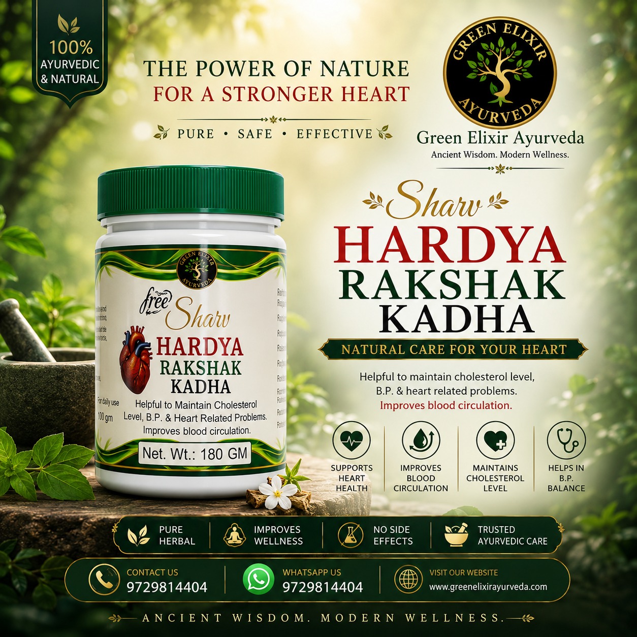 Your heart deserves the power of pure Ayurveda. 🌿❤️
Introducing Sharv Hardya Rakshak Kadha by Green Elixir Ayurveda — a premium herbal wellness formula crafted to support heart health, blood circulation & overall vitality naturally.
✨ Pure Herbal Formula
✨ Supports Healthy Blood Circulation
✨ Helps Maintain Cholesterol Balance
✨ Ayurvedic Wellness Support
✨ No Harmful Side Effects
Because true wellness begins from within. 🌱
📞 9729814404
🌐 www.greenelixirayurveda.com
#GreenElixirAyurveda #HardyaRakshakKadha #AyurvedaForLife #HeartHealth #NaturalWellness #AyurvedicLifestyle #HerbalHealing #AyurvedicMedicine #HealthyHeart #HolisticHealth #WellnessJourney #PureAyurveda #BloodCirculation #NaturalHealing #AyurvedicCare #LuxuryAyurveda #IndianAyurveda #HealthyLifestyle #WellnessBrand #HerbalRemedy #ImmunityBoost #DailyWellness #AyurvedicProducts #OrganicWellness #AyurvedicTreatment #DetoxNaturally #PremiumAyurveda #HealthAndWellness #NaturalCare #heartcare
