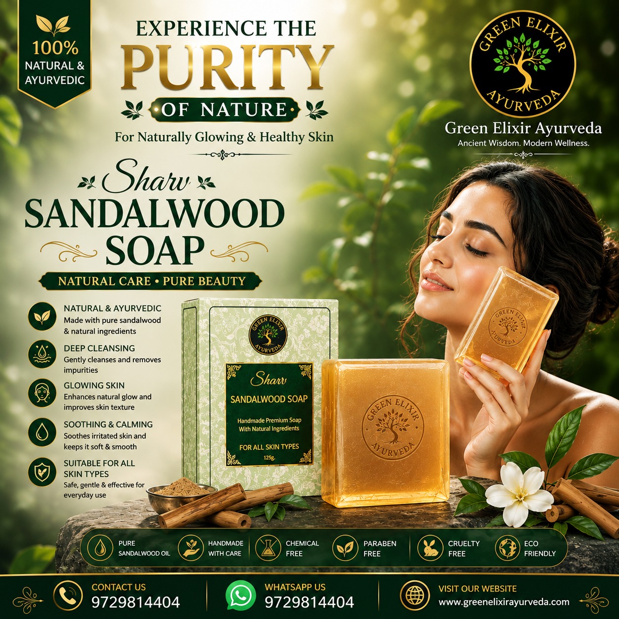 ✨ Experience the Purity of Nature ✨
Reveal naturally glowing, healthy skin with Sharv Sandalwood Soap by Green Elixir Ayurveda 🌿
Crafted with premium sandalwood and natural Ayurvedic ingredients, this luxurious handmade soap deeply cleanses, soothes the skin and leaves your face feeling fresh, soft & radiant every day.
💚 Deep Cleansing
💚 Natural Glow Boost
💚 Soothing & Calming Care
💚 Chemical Free Formula
💚 Suitable For All Skin Types
Luxury skincare inspired by Ayurveda. 🌱✨
📞 9729814404
🌐 Green Elixir Ayurveda Official Website
#SharvSandalwoodSoap #GreenElixirAyurveda #SandalwoodSoap #AyurvedicSkincare #NaturalGlow #LuxurySkincare #AyurvedaBeauty #OrganicSkincare #HealthySkin #GlowingSkin #HandmadeSoap #NaturalBeauty #ChemicalFreeSkincare #AyurvedicProducts #HerbalSkincare #SkinCareRoutine #PremiumAyurveda #HolisticBeauty #BeautyCare #SkincareLover #NaturalIngredients #EcoFriendlyBeauty #ParabenFree #CrueltyFreeBeauty #DailySkincare #SkinGlow #AyurvedicLifestyle #PureAyurveda #GlowNaturally #luxurywellness