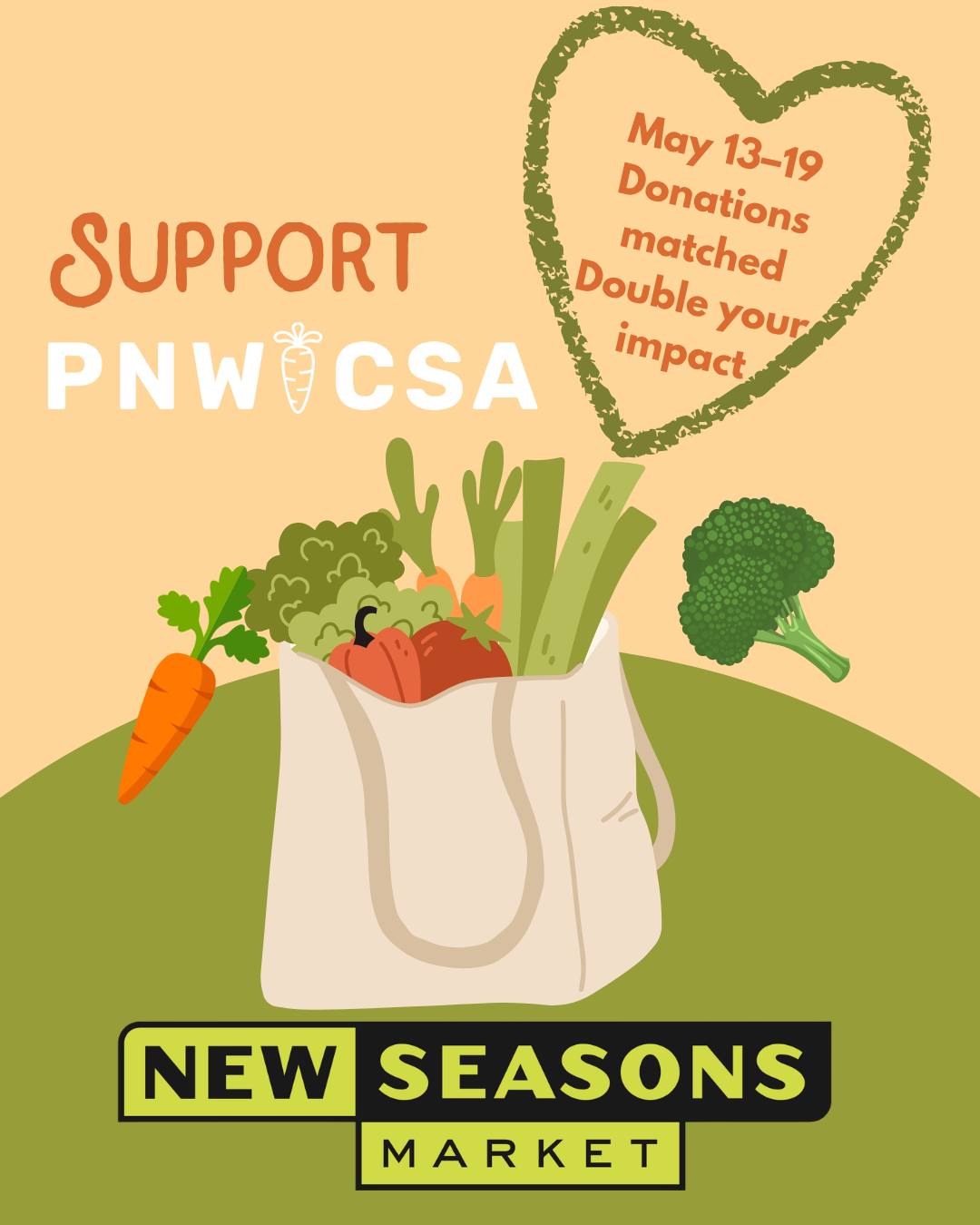 PNWCSA is honored to be one of this year’s @newseasonsmarket Nourish Our Neighbors partners!
From now through May 19, every dollar donated at checkout at New Seasons Market will be matched — doubling support for organizations working to expand food access across our communities.
Donations to the Nourish Our Neighbors program help support our work connecting more families to local CSA shares and expanding access to fresh, healthy food through SNAP and Double Up Food Bucks.
If you’re shopping at New Seasons this week, you can support our work by donating at checkout. Huge thanks to New Seasons Market for investing in local nonprofits and helping strengthen food access across our communities. 💚
#PNWCSA #CSA #SupportLocalFarms #DoubleUpFoodBucks #SNAP #LocalFood #FoodAccess #OregonFarms #CommunitySupportedAgriculture
