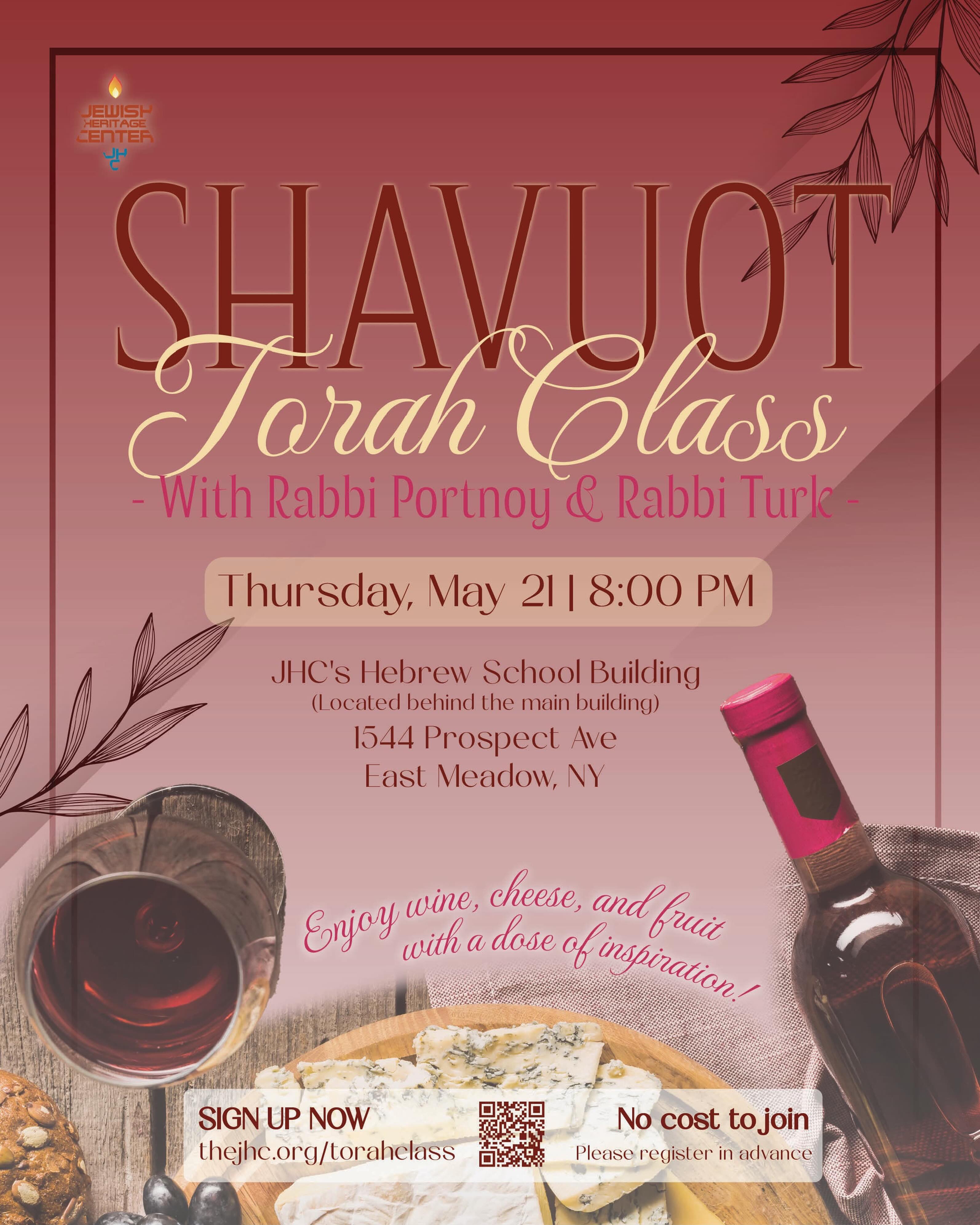 Celebrate Shavuot, the holiday that commemorates the giving of the Torah, with Rabbi Portnoy and Rabbi Turk!
Enjoy wine, cheese, fruit, and an inspiring discussion.
Rabbi Portnoy and Naamah Portnoy will also be hosting an Ice Cream Social the following day at 5:30 PM. Details to follow.
Sign up for torah class here: https://www.thejhc.org/torahclass