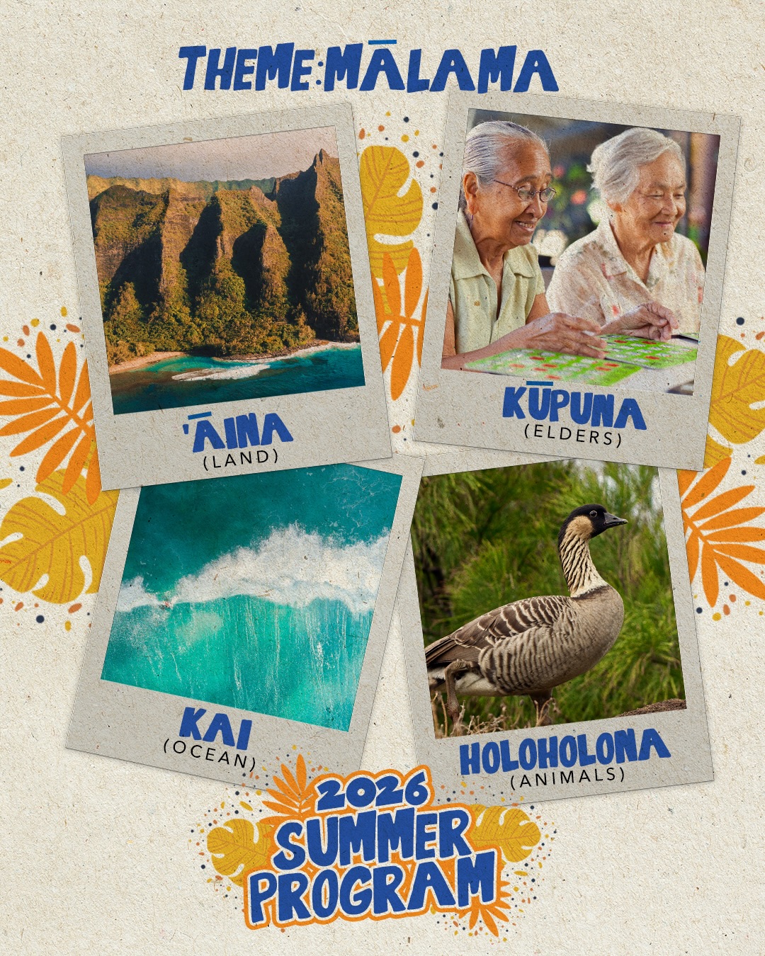 Join us for a seven-week summer program where we explore the concept of MALAMA (to care for). Through field trips to special places, we will focus on how we can care for each featured topic. We will also participate in hands-on, enriching activities and projects that reinforce our God-given gifts to serve those around us.