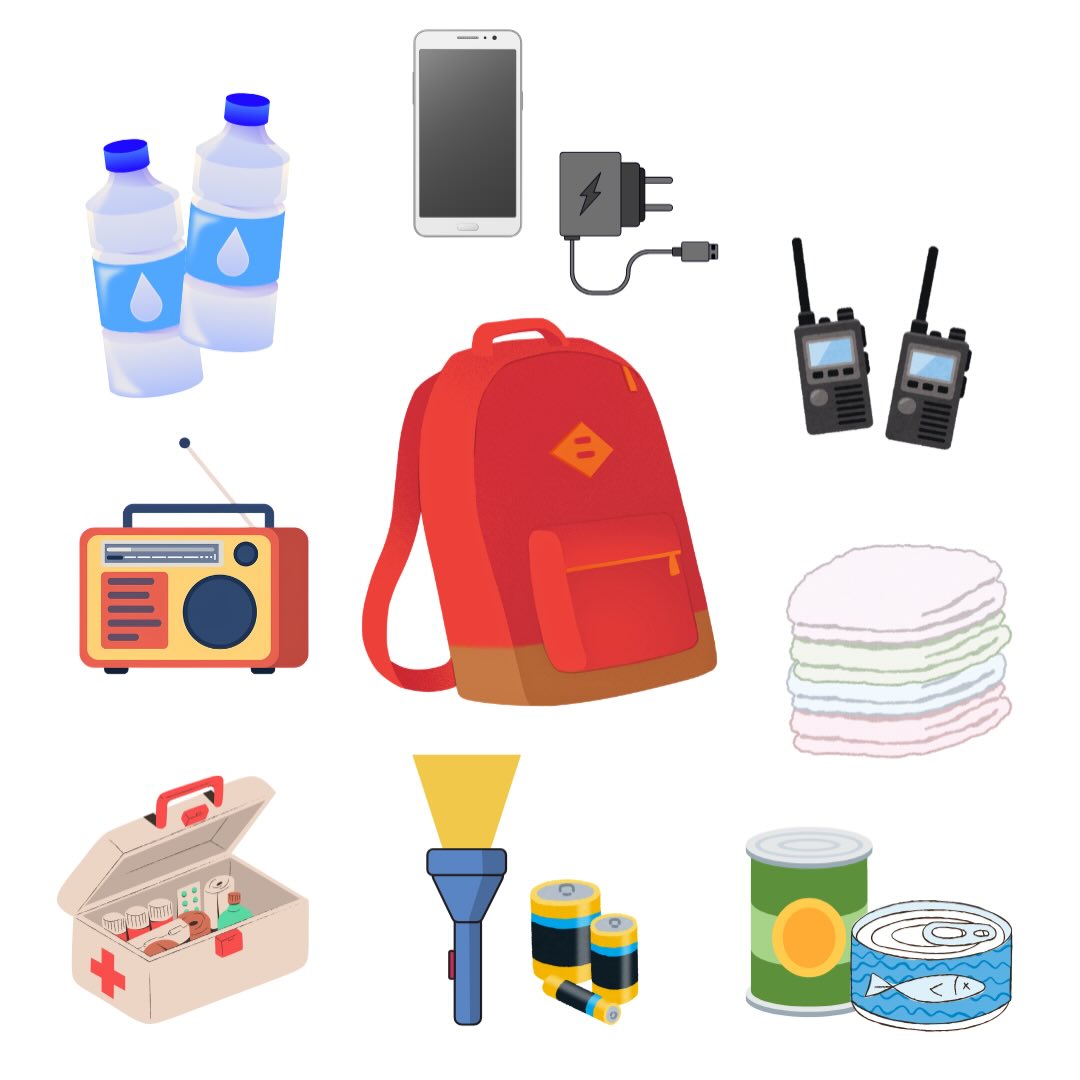 Do you have an emergency kit ready in case of a disaster? Remember to store your kit in an easily accessible location, make sure all family members know where it is, and check what’s in it at least once a year. https://www.ready.gov/kit
#emergencypreparedness #emergencyresponse #family