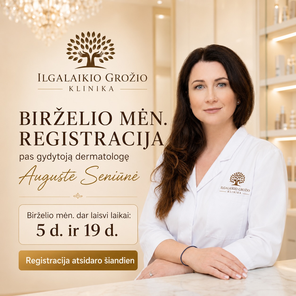 Birželio mėnesio registracija pas gydytoją dermatologę Augustę Seniūnę jau atidaryta.
Šiuo metu dar turime kelis laisvus laikus birželio 5 d. ir 19 d.
Gydytoja atlieka:
botulino toksino injekcijas, odos kokybės gerinimo procedūras ir individualias dermatologines konsultacijas.
Jeigu jau seniai galvojate apie procedūrą, bet norite subtilaus, estetiško ir profesionalaus rezultato – dabar tinkamas metas rezervuoti vizitą.
Registracija žinute arba telefonu:
+370 670 14491
taip pat TREATWELL programėlėje
Ilgalaikio grožio klinika, Kaunas #grozioinjekcijos #botulinoinjekcijos #injekcijos #kaunas #grozioklinika