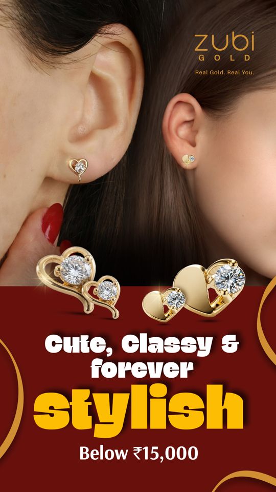 A little heart, a little sparkle, and a whole lot of elegance 💛✨
These heart-shaped earrings are crafted in real 18K gold — perfect for adding a timeless touch to your everyday style.
Visit us at - @centresquarekochi @m5ecity_mall
#ZubiGold #18KGold #RealGoldJewellery #HeartEarrings #FineJewellery #EverydayGold #LuxuryEveryday #MinimalJewellery #GoldStyle #TimelessGold