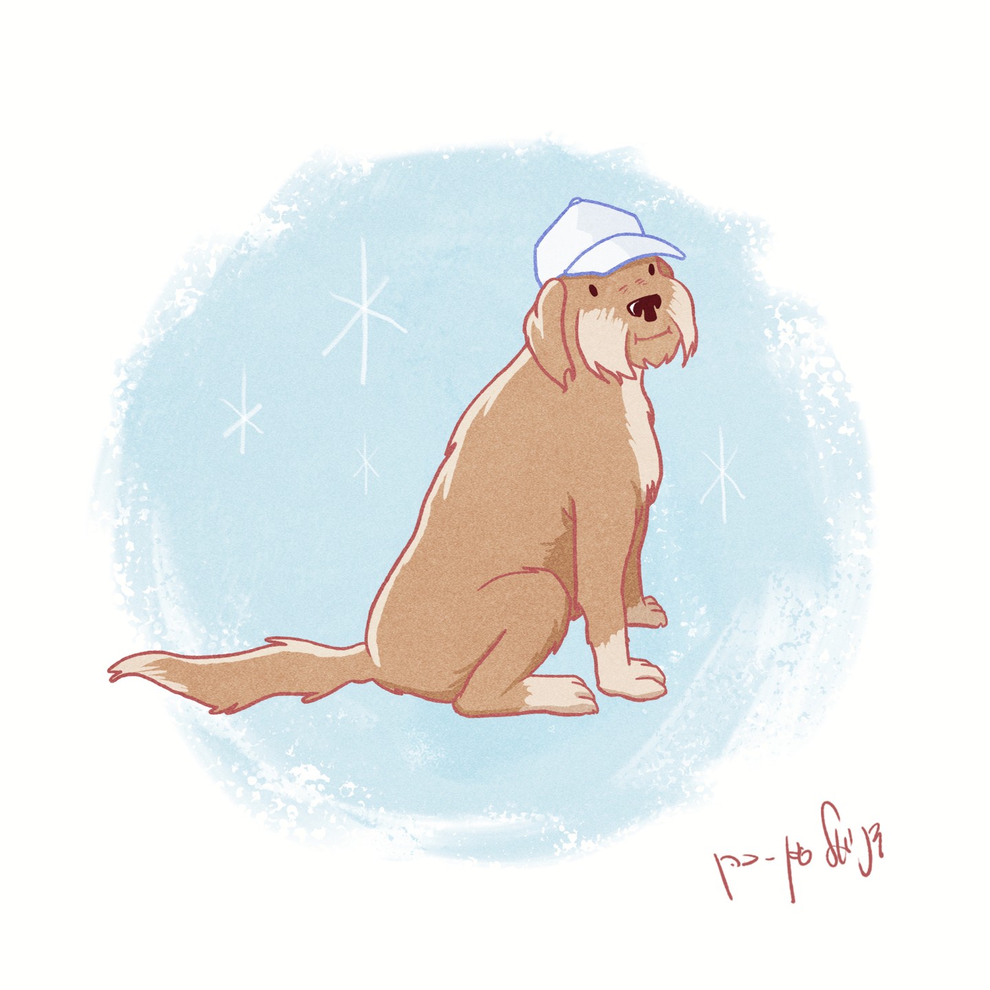 הספר הזה קיים בזכותכם ✨
כחלק מקמפיין התמיכה יצרנו איורים מהתמונות שלכם — וזה הזמן להראות אותם.
תודה תודה תודה 💜