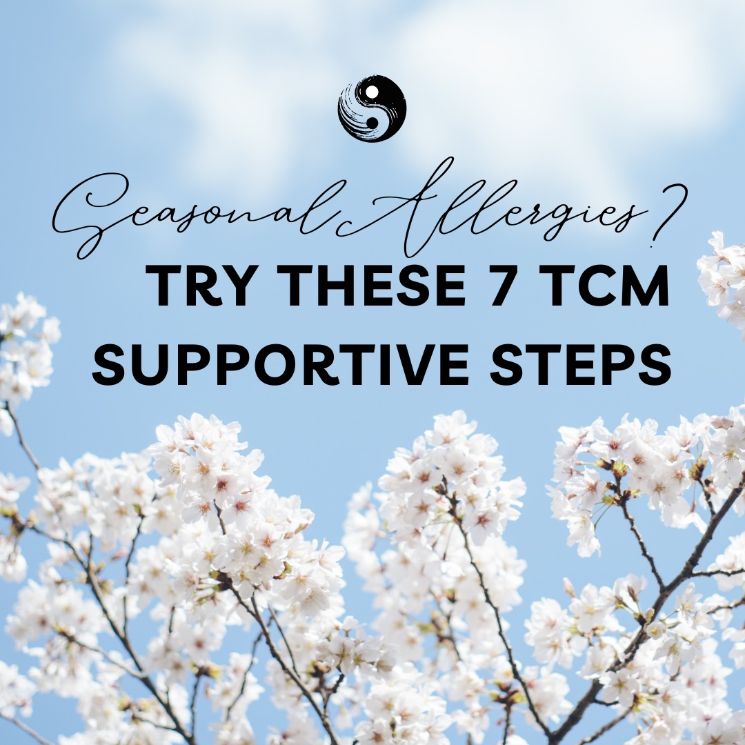 Allergy season can affect more than your nose. Many people notice fatigue, headaches, sinus pressure, itchy eyes, or that “foggy” feeling that makes the day harder. In TCM, seasonal allergies are often viewed through patterns like wind and the body’s surface defenses, and support focuses on helping you feel more comfortable and resilient through the season.
Here are 7 simple steps you can try this week, plus how acupuncture may help support your overall comfort.
Interested in Acupuncture and Traditional Chinese Medicine? Check out the link in our bio!
#SeasonalAllergies #AllergySeason #Acupuncture #TCM #TraditionalChineseMedicine #SinusSupport #WellnessClinic #HolisticHealth #SpringWellness #California #ContraCostaCounty #PleasantHill #womanownedbusiness #smallbusiness #booknow #naturalhealing