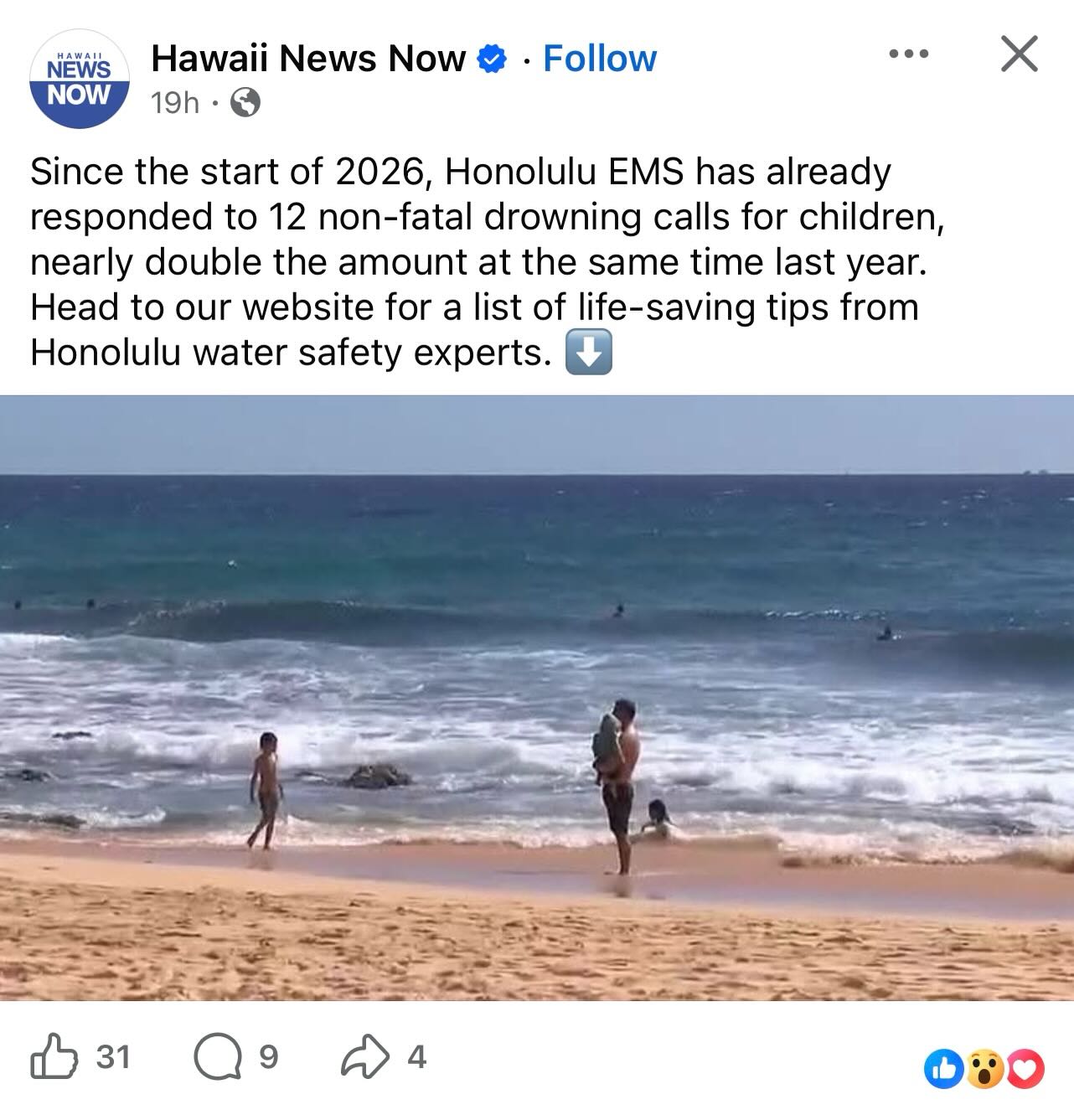 This breaks my heart to already have more non-fatal drowning incidents this year than last year. 😔😢💔
At least these were non-fatal but still not good news. The sad part is that drownings are preventable. Nine of these incidents were in pools, one in a hot tub and two in the ocean.
Here are some drowning statistics by age:
💧 Under 1 year old
Bathtubs are the primary drowning location. Babies can drown in as little as 1–2 inches of water. Buckets and infant bathing seats are also significant hazards — bathing seats create a false sense of security.
💧 Ages 1–4 (highest risk group)
Home swimming pools are the #1 drowning location for this age group, responsible for the majority of drowning deaths. Children this age can go under silently in seconds. Toilets, bathtubs, and buckets are secondary risks. This age group has the highest drowning death rate of any age.
💧 Ages 5–9
Drowning shifts toward swimming pools (both residential and public) and open water (lakes, rivers, ponds). Pools remain the dominant site. Children begin entering open water settings more at this age.
💧 Ages 10–14
Open water (lakes, rivers, ocean) overtakes pools as the primary drowning location. Boys drown at significantly higher rates than girls starting in this age range — roughly 3 to 1. Risk-taking behavior increases. This is where ocean and ocean-specific Hawaii data becomes especially relevant.
We need more awareness, water safety education and survival based swim programs to change these statistics! Please help spread the word for our keiki and future generations. 🩵🙏🏽🩵🙏🏽🩵
#drowningsarepreventable #notonemorekeikidrowns #drowningprevention #watersafety