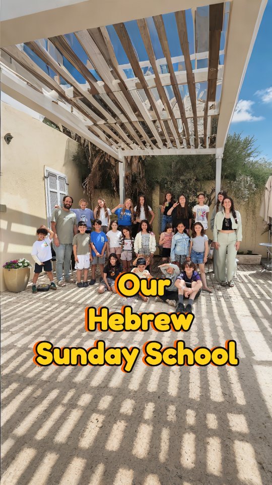 מסכמת שנתיים של המיני-ביה"ס שלי 😍
Hebrew Sunday School
@itai_ziv