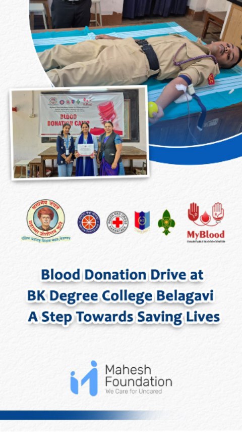 BK Degree College, Belagavi organized a meaningful Blood Donation Camp with enthusiastic participation from students, staff, and volunteers. The initiative aimed to spread awareness about the importance of blood donation and encourage young people to contribute towards saving lives.
The camp witnessed inspiring support from donors who stepped forward with compassion and social responsibility. Every unit of blood donated can help save multiple lives and support patients in need during emergencies and medical treatments.
We sincerely thank all the donors, organizers, volunteers, and supporters who made this noble initiative successful.
Together, let us continue to spread humanity, kindness, and hope through blood donation.
.
.
.
#maheshfoundation #mybloodcharitable #blooddonationcamp #Initiative #belagavi