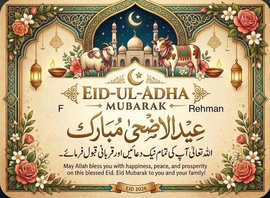 I hope u have a great day all my Muslim brothers and sisters ❤️🙏🏾
