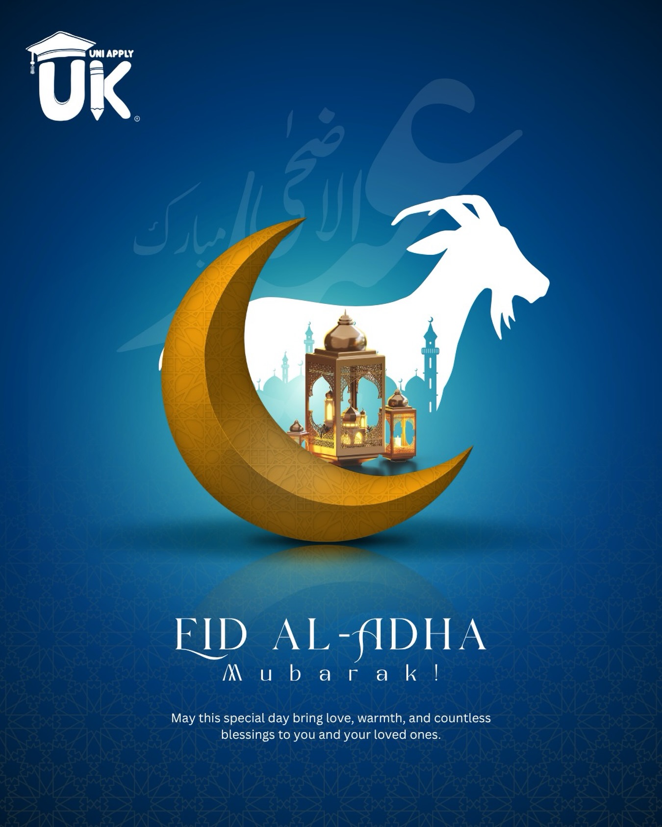 Wishing a blessed, joyful, and peaceful Eid al-Adha to all of our students, partners, and friends celebrating around the world! 🌟 May this special day bring you and your loved ones countless blessings, happiness, and success in all your journeys.
Eid Mubarak! 🐏✨
#EidAlAdha #EidMubarak #UniApplyUK #InternationalStudents #eurostudies